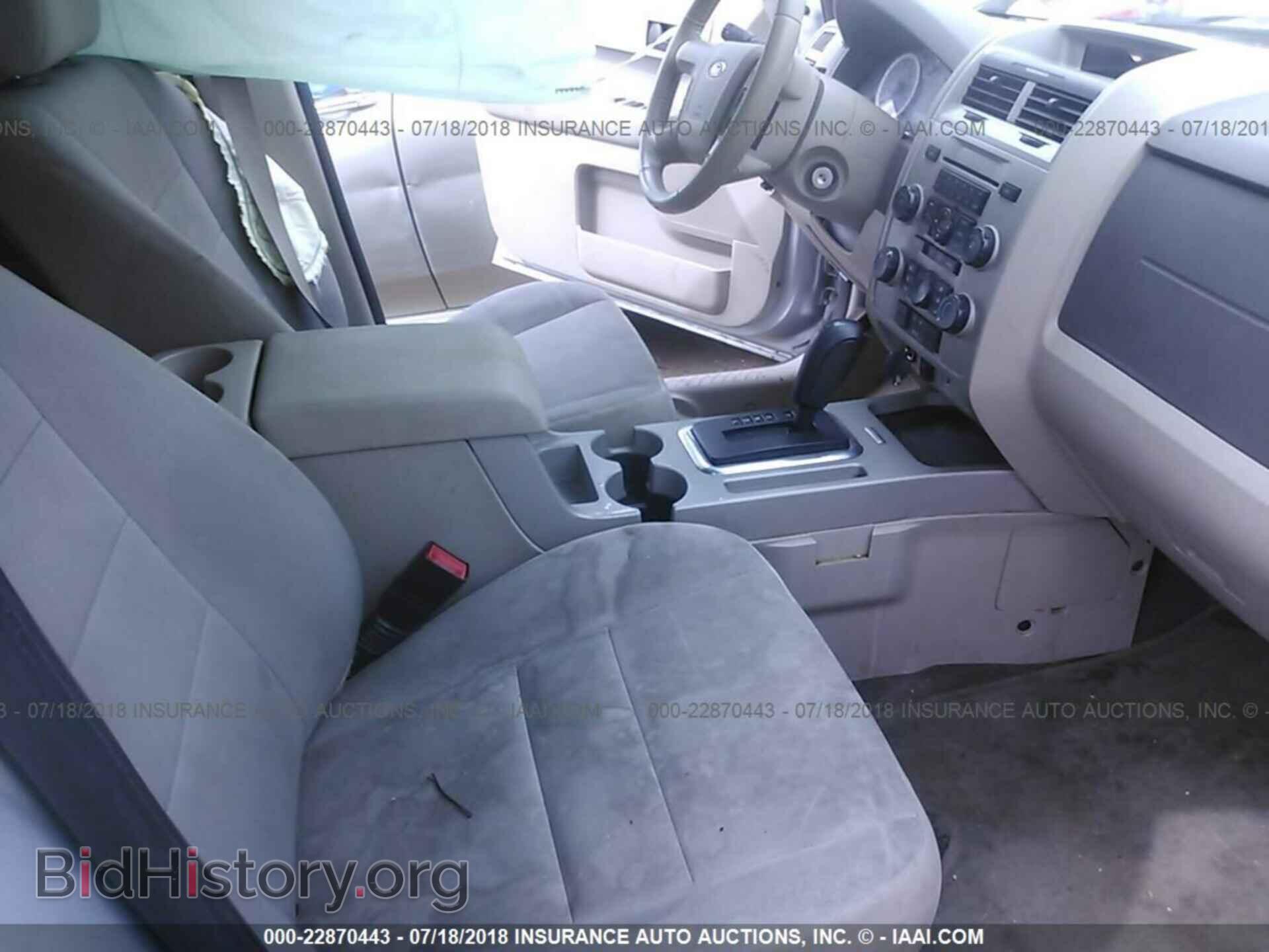 2012 Ford Escape - VIN: 1FMCU0DG3CKA44247 - Фото 5