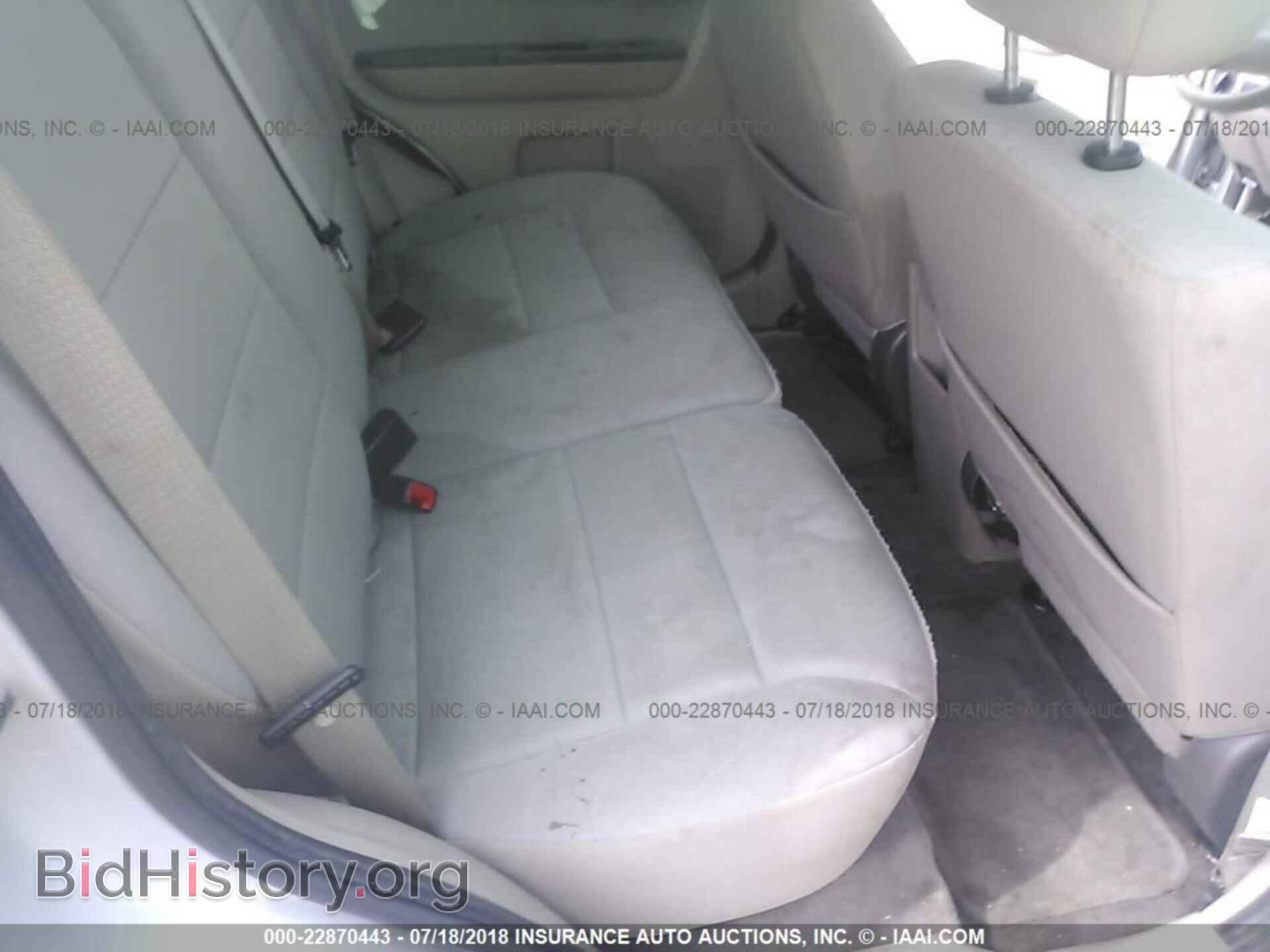 2012 Ford Escape - VIN: 1FMCU0DG3CKA44247 - Фото 8