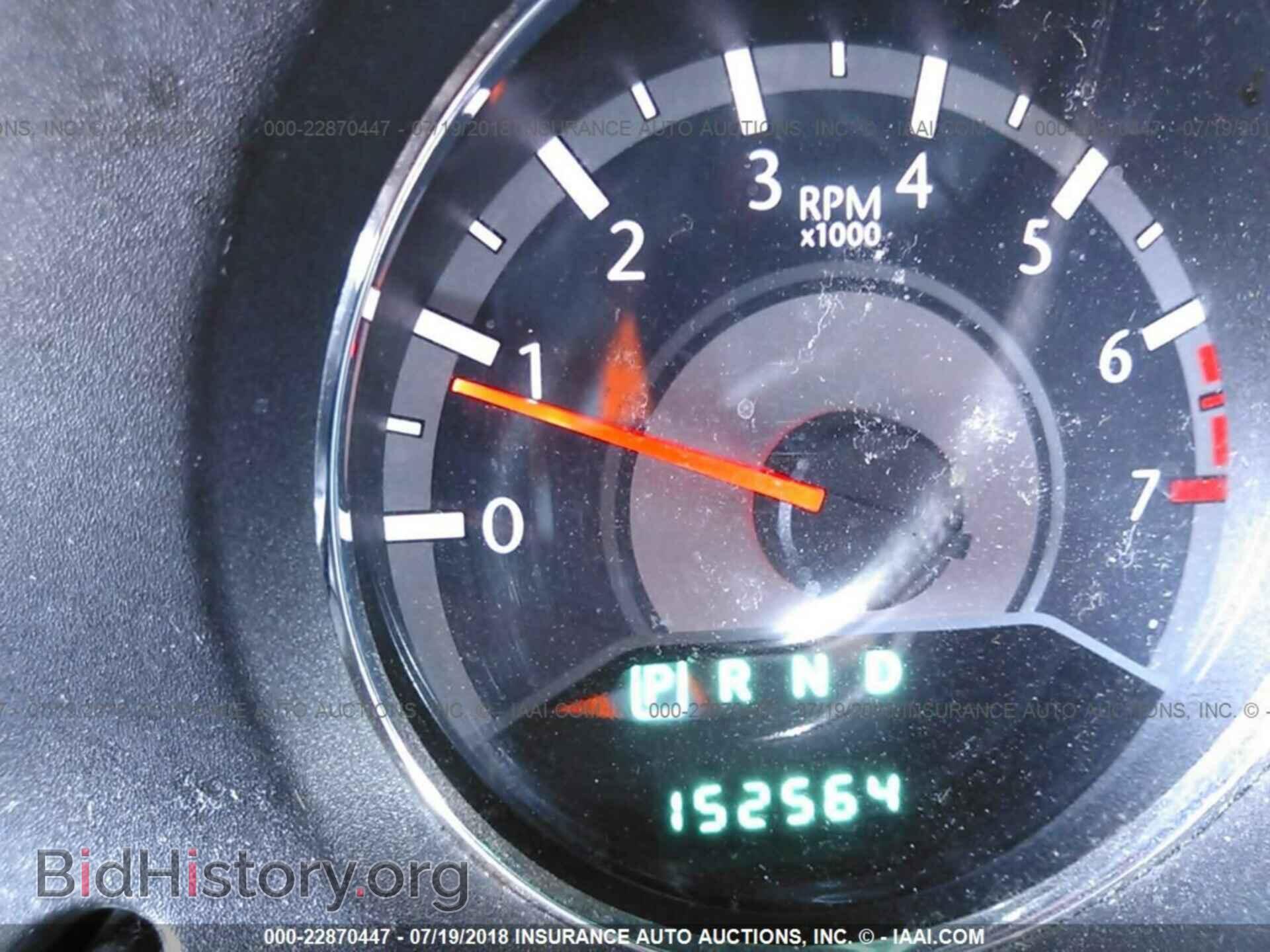 2012 Chrysler 200 - VIN: 1C3CCBAB4CN223203 - Photo 7