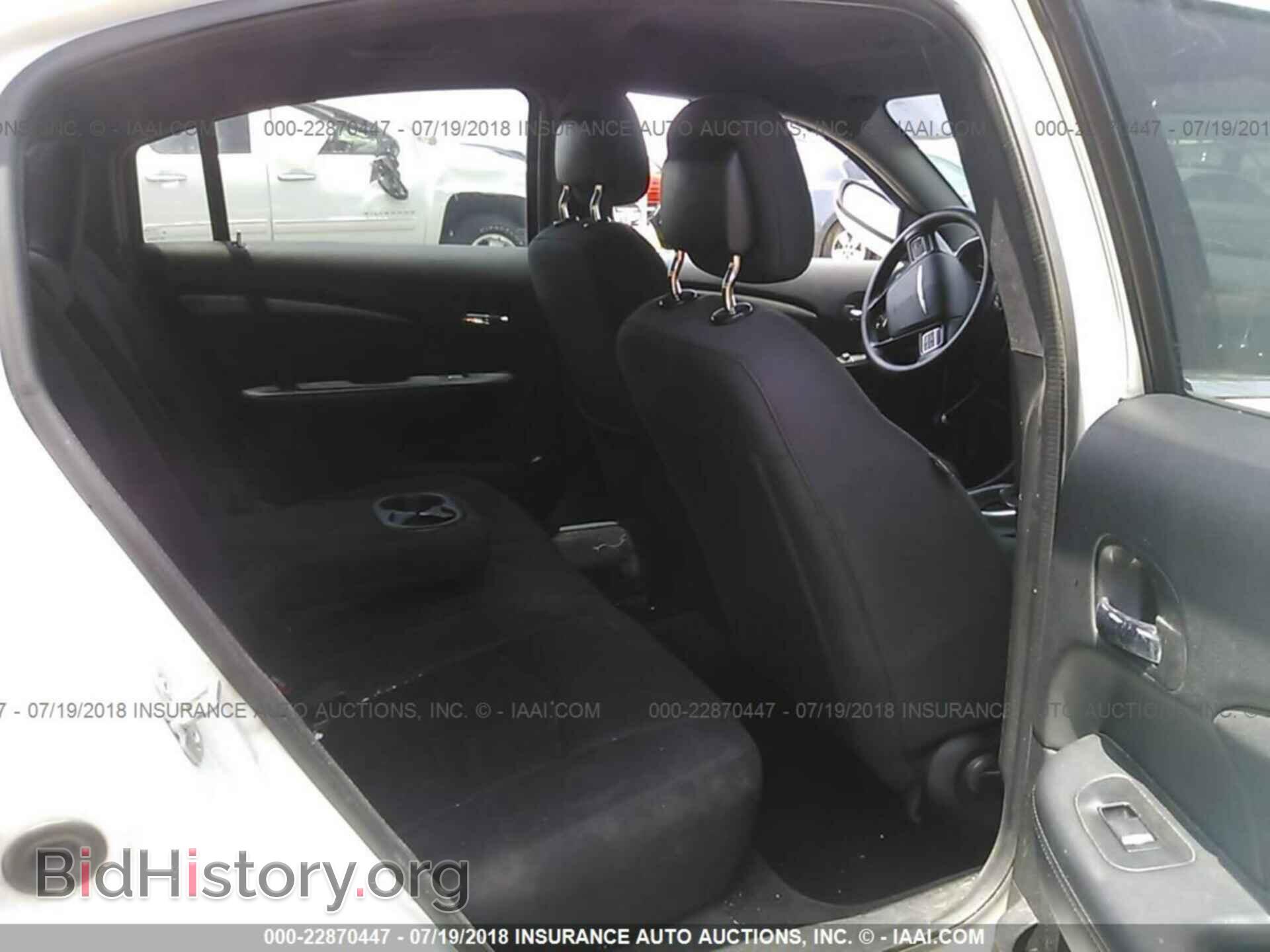 2012 Chrysler 200 - VIN: 1C3CCBAB4CN223203 - Photo 8
