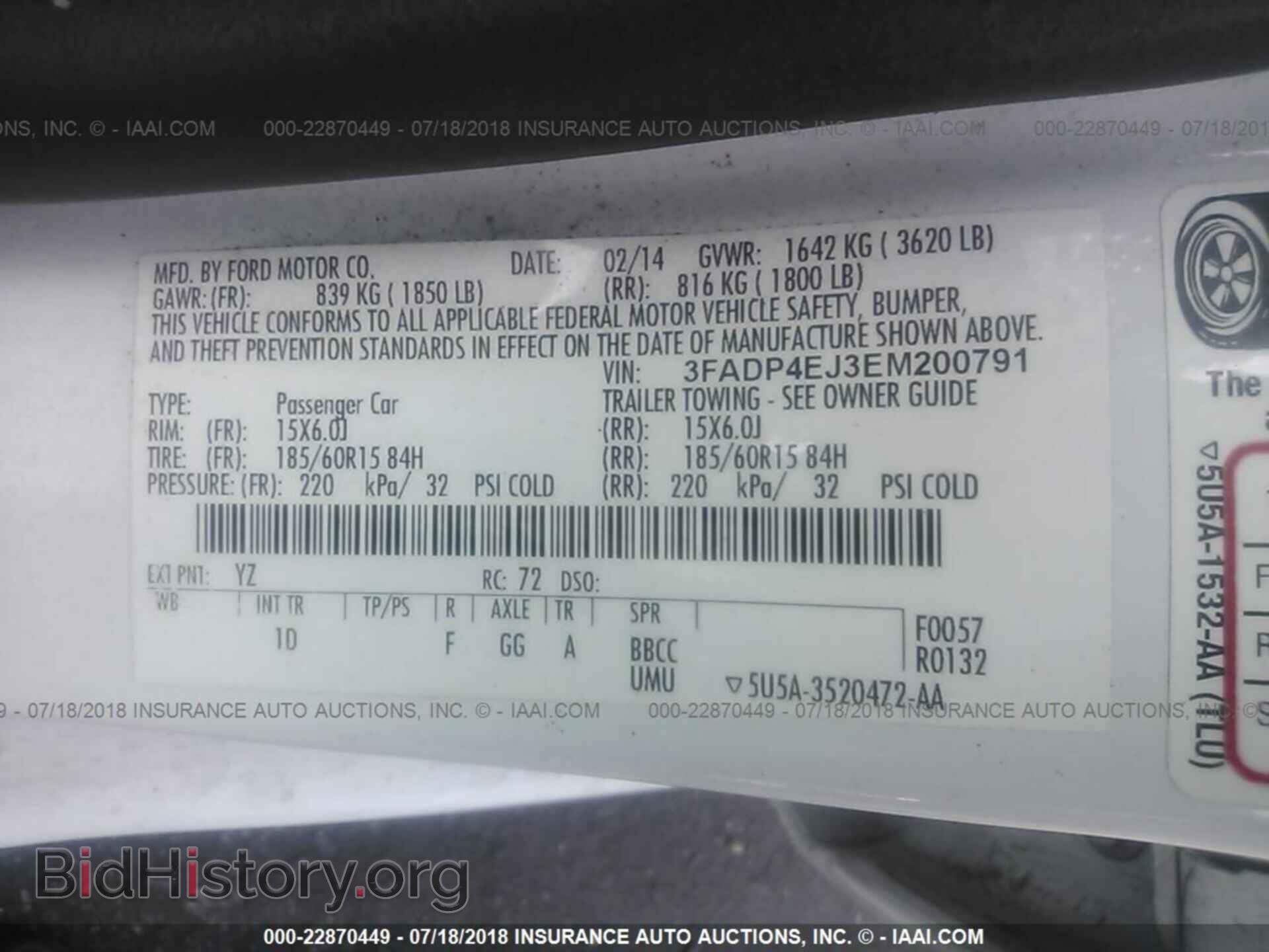 2014 Ford Fiesta - VIN: 3FADP4EJ3EM200791 - Фото 9