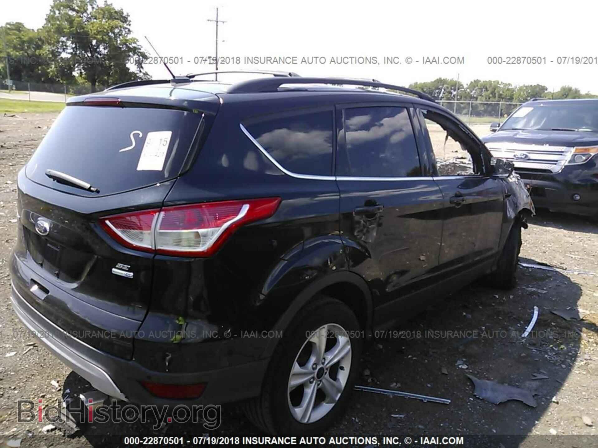 2014 Ford Escape - VIN: 1FMCU9GX4EUE08683 - Photo 4
