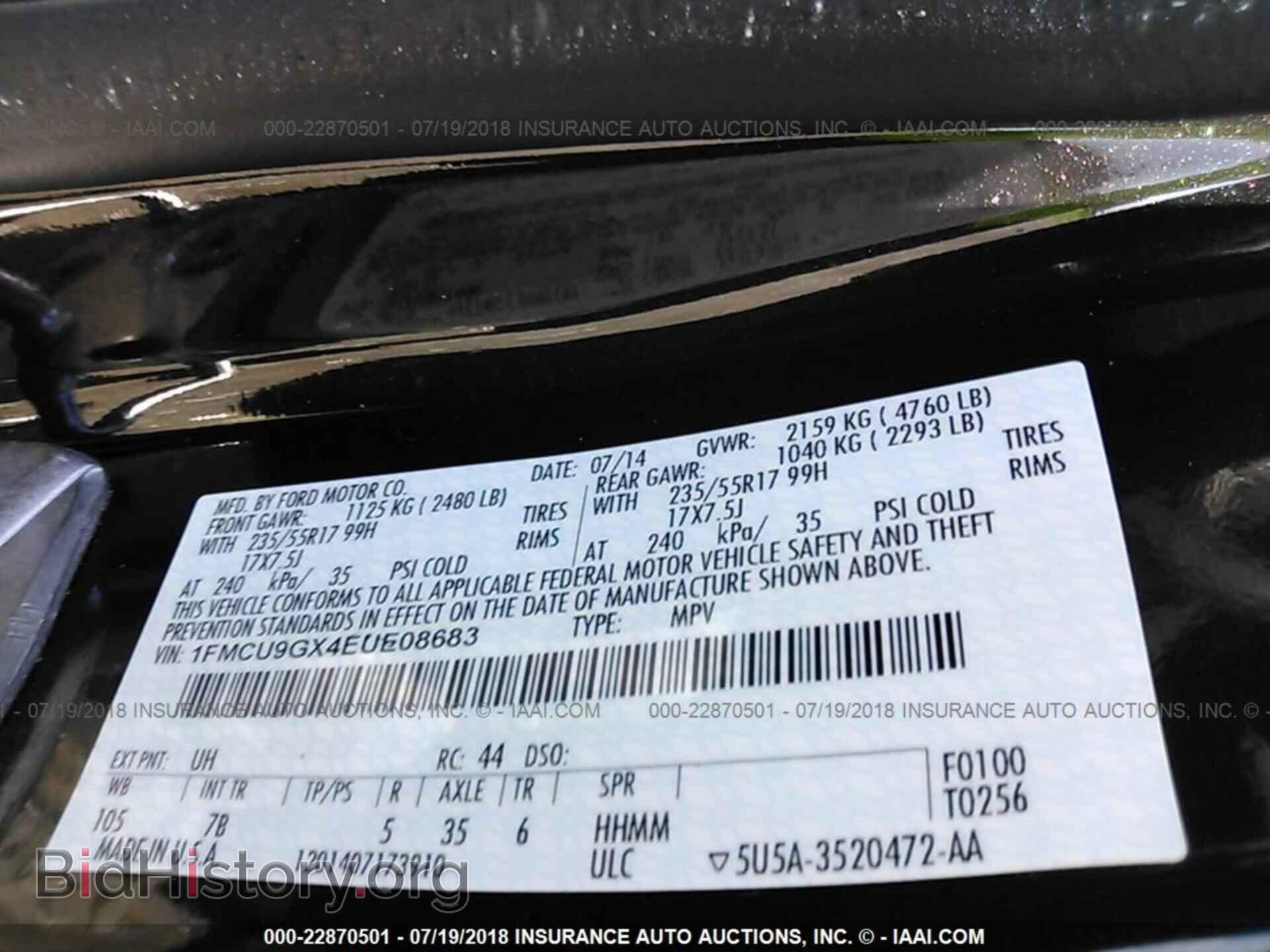 2014 Ford Escape - VIN: 1FMCU9GX4EUE08683 - Photo 9