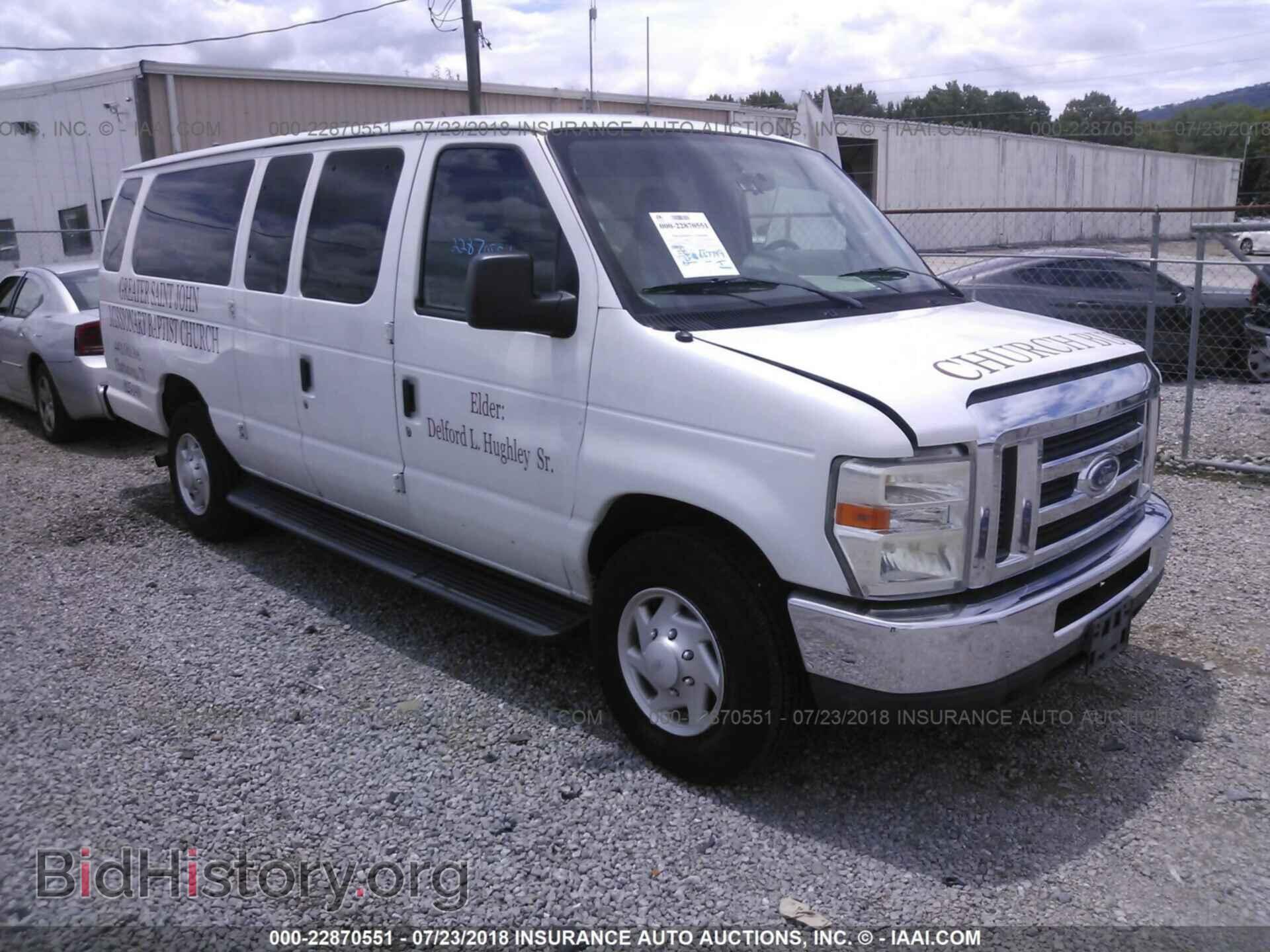 Photo 1FBSS3BL9BDA38368 - Ford Econoline 2011