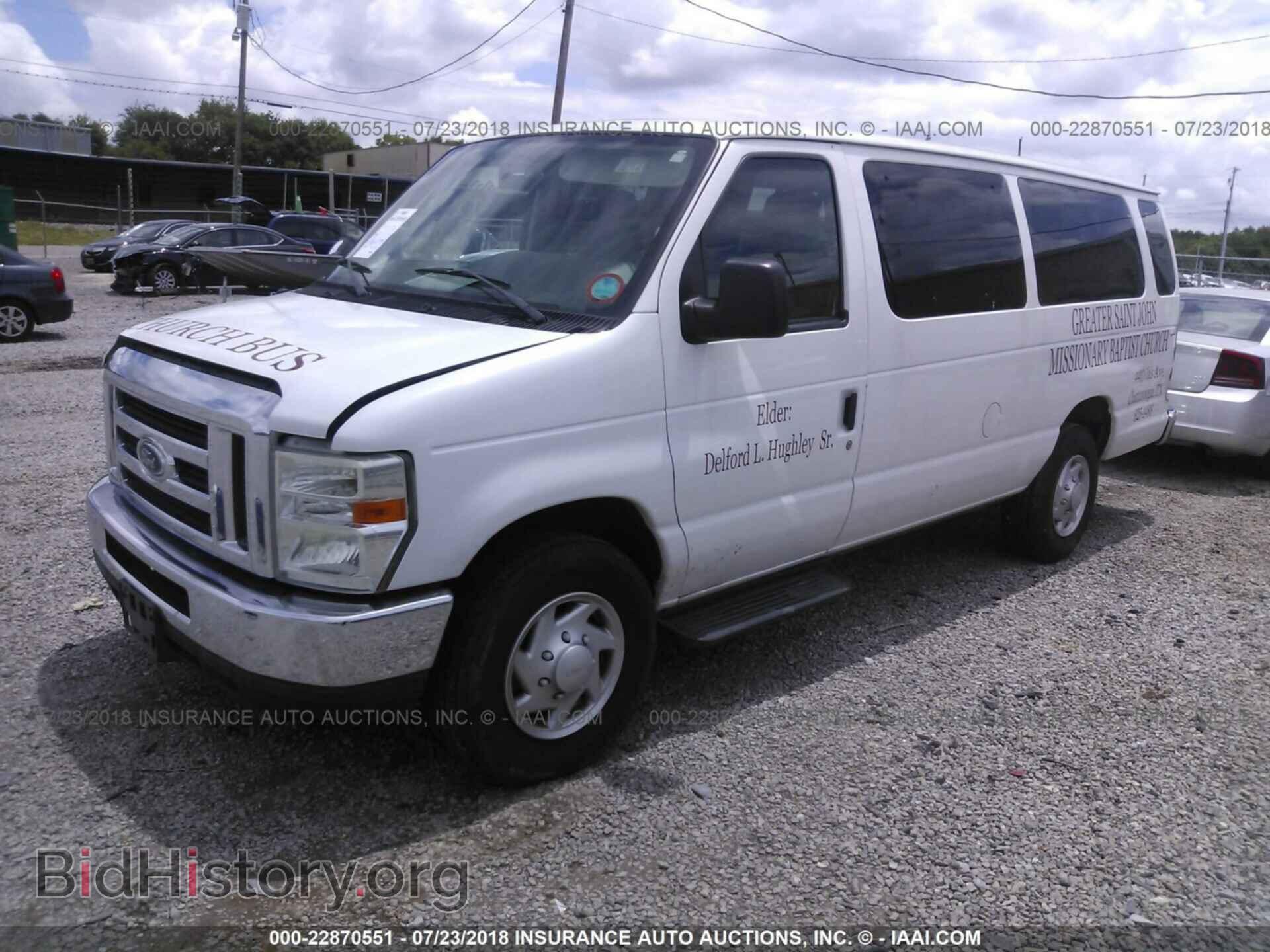 2011 Ford Econoline - VIN: 1FBSS3BL9BDA38368 - Photo 2