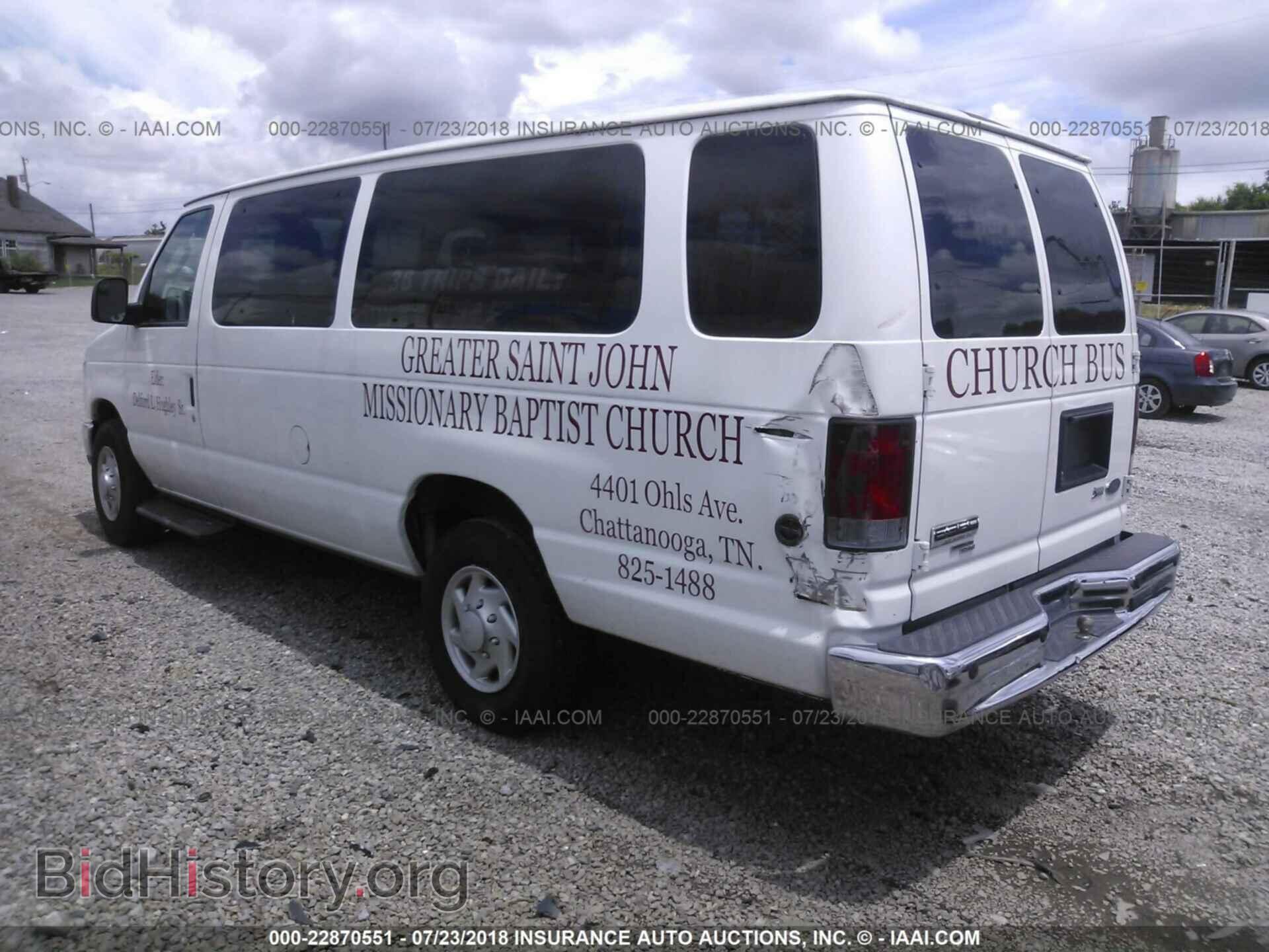 2011 Ford Econoline - VIN: 1FBSS3BL9BDA38368 - Photo 3