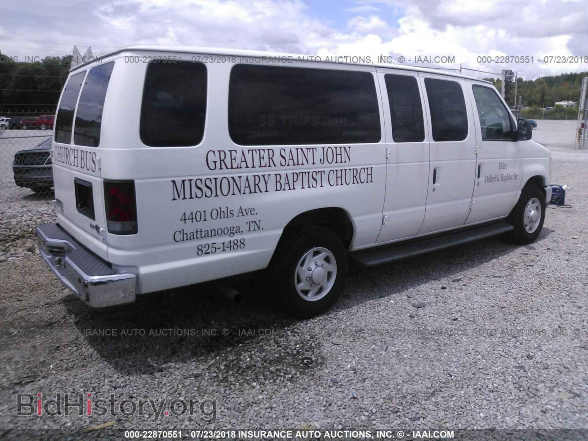 2011 Ford Econoline - VIN: 1FBSS3BL9BDA38368 - Photo 4
