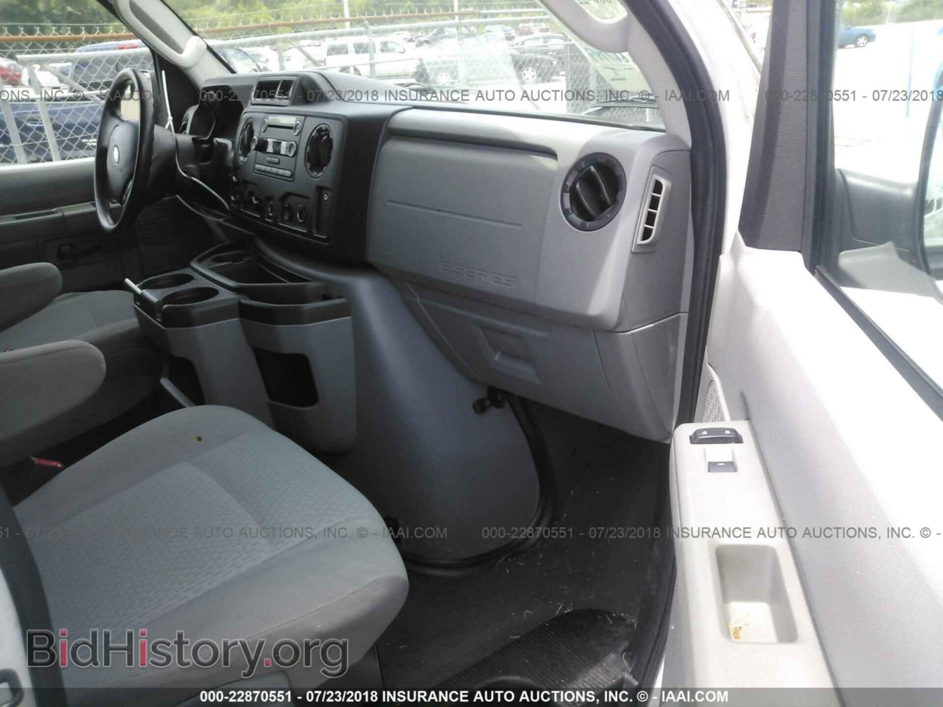 2011 Ford Econoline - VIN: 1FBSS3BL9BDA38368 - Photo 5
