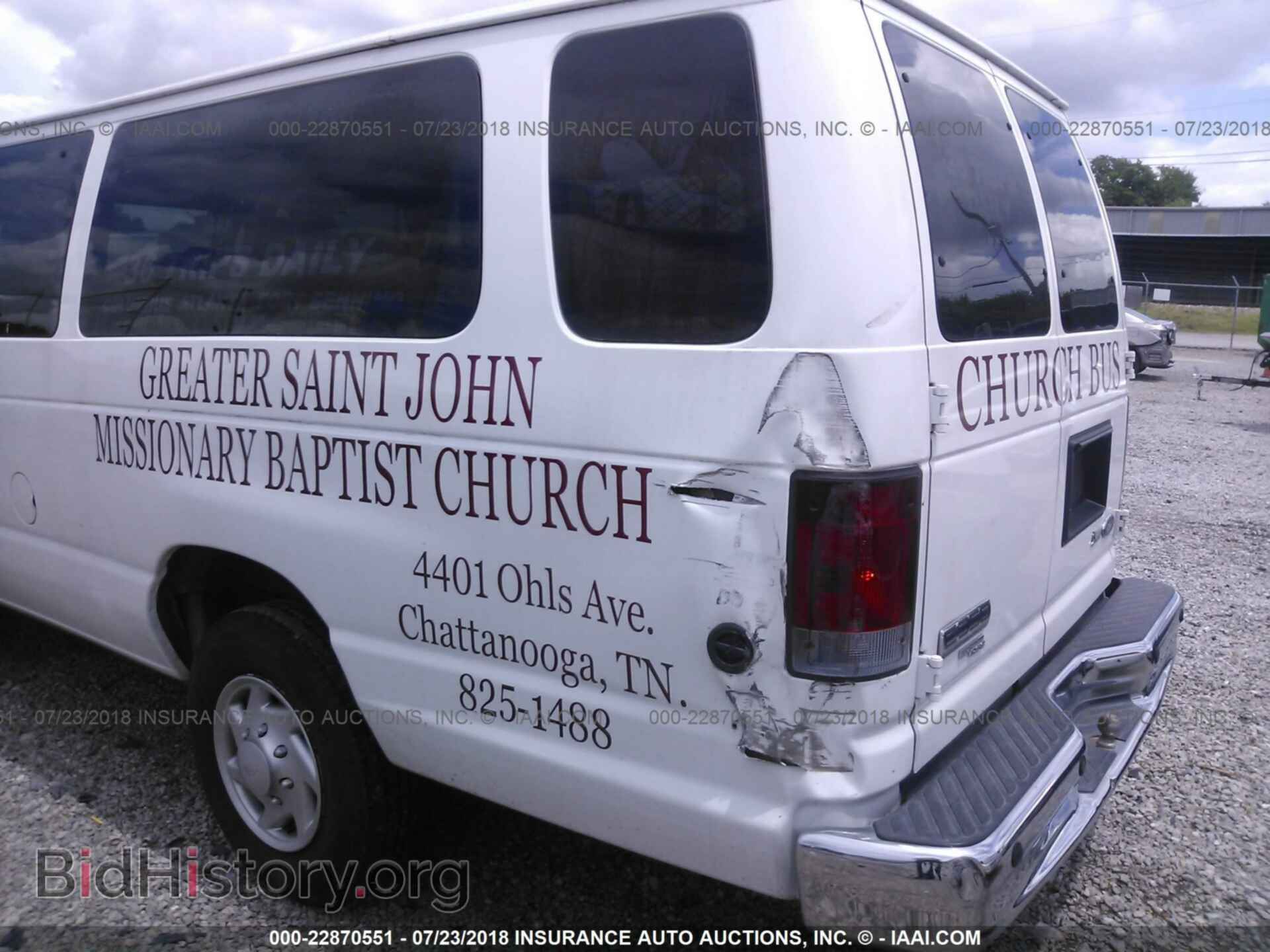2011 Ford Econoline - VIN: 1FBSS3BL9BDA38368 - Photo 6