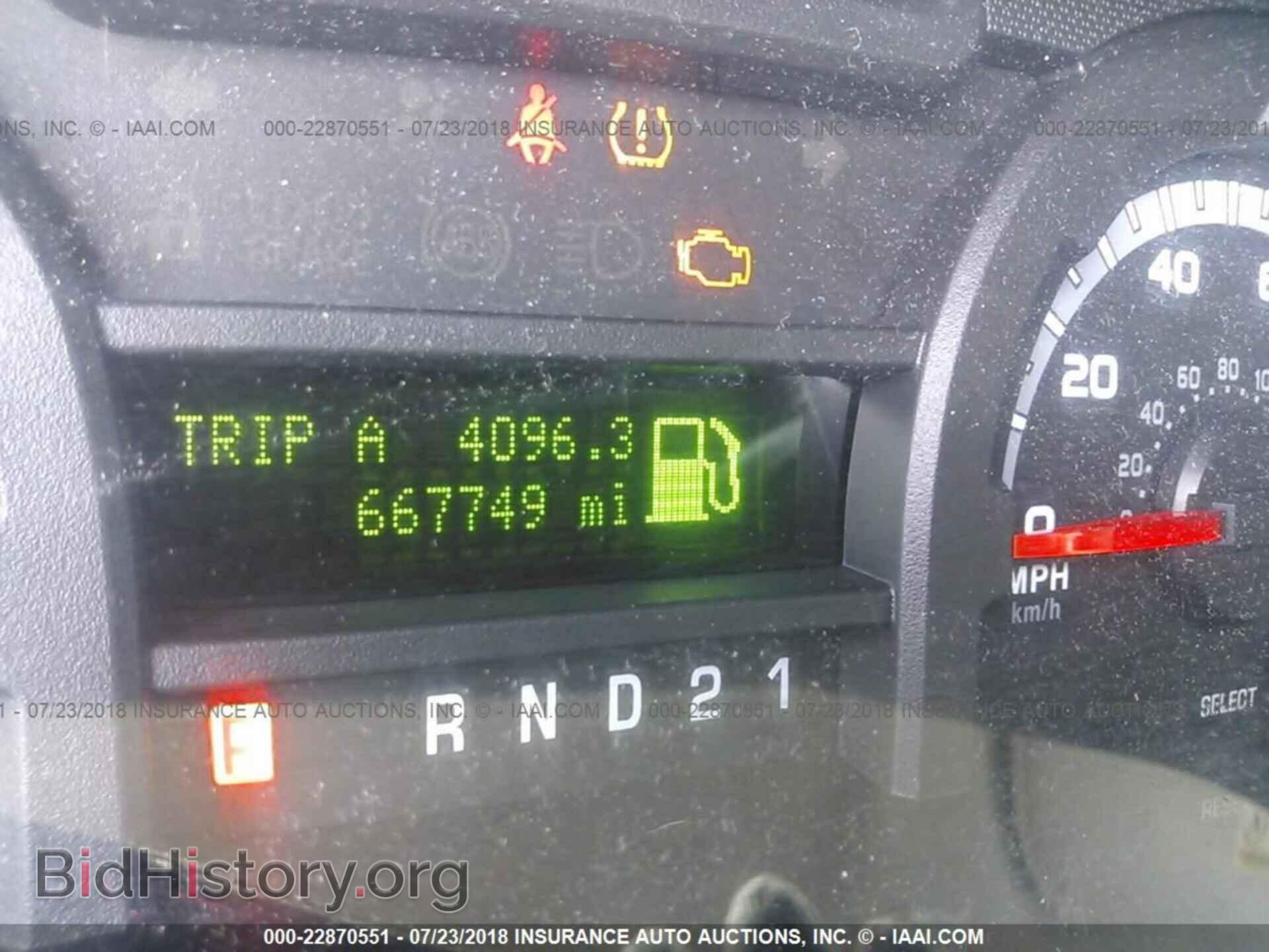 2011 Ford Econoline - VIN: 1FBSS3BL9BDA38368 - Photo 7