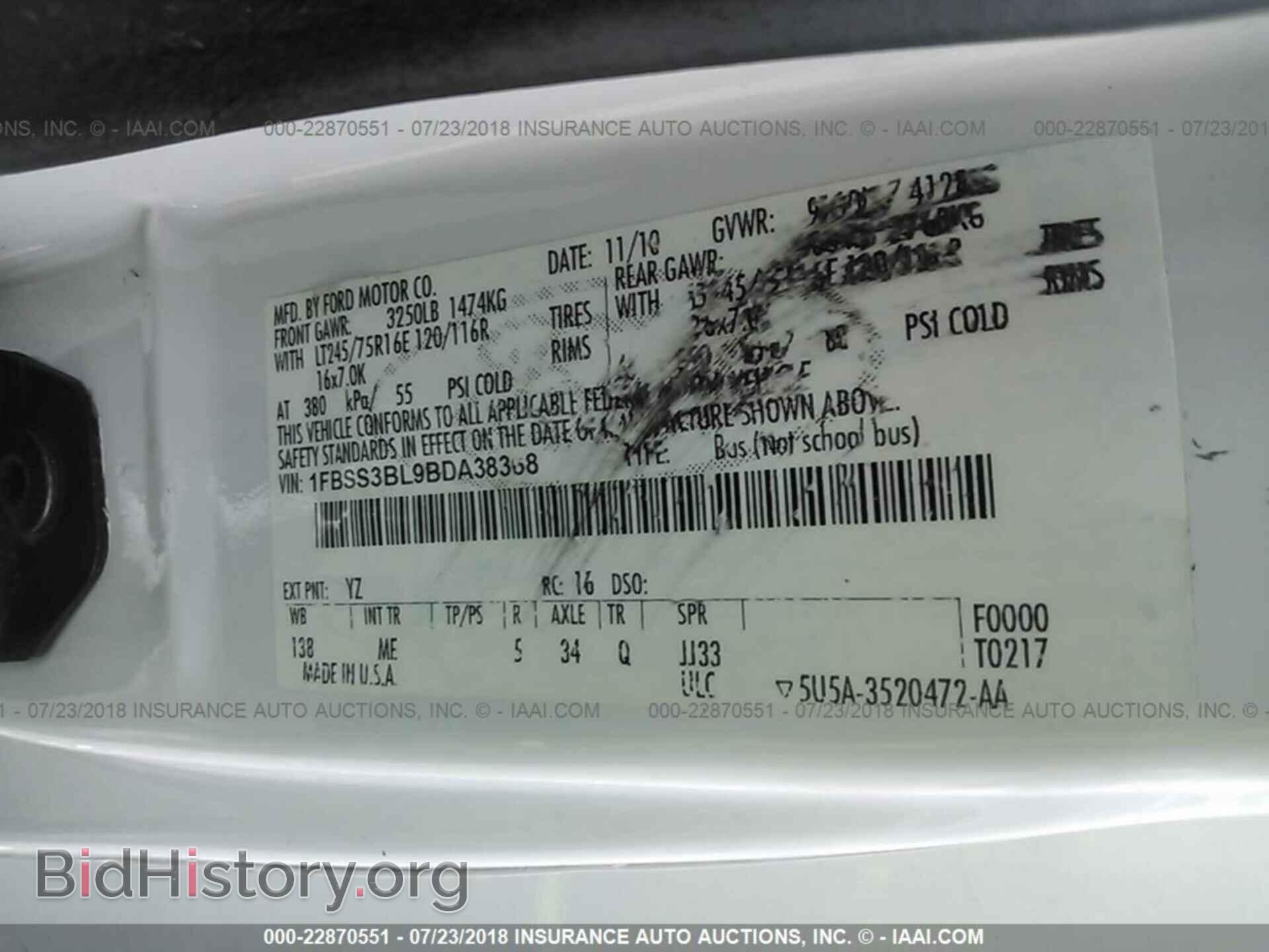 2011 Ford Econoline - VIN: 1FBSS3BL9BDA38368 - Photo 9