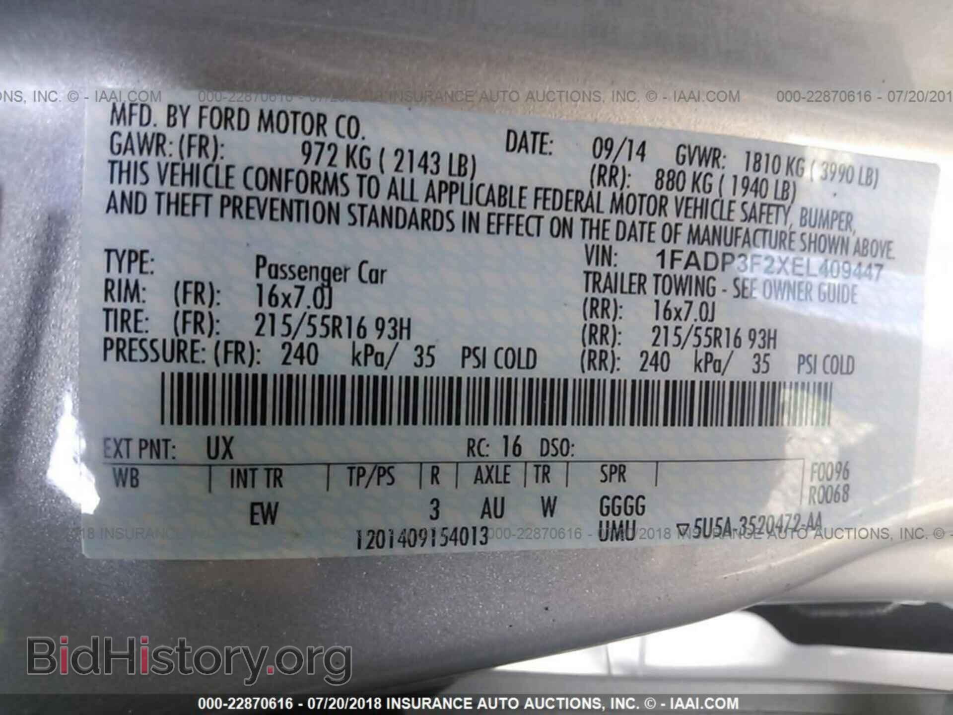 2014 Ford Focus - VIN: 1FADP3F2XEL409447 - Фото 9