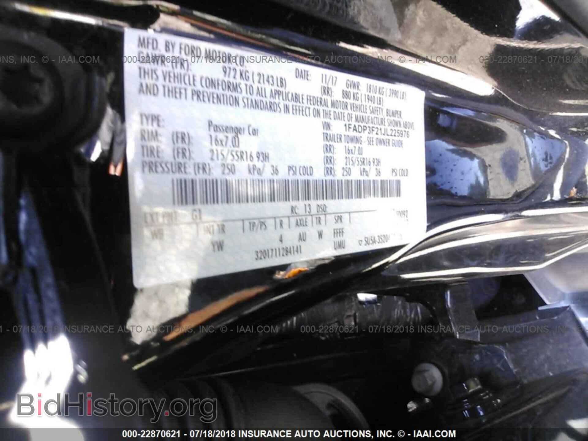 2018 Ford Focus - VIN: 1FADP3F21JL225976 - Фото 9