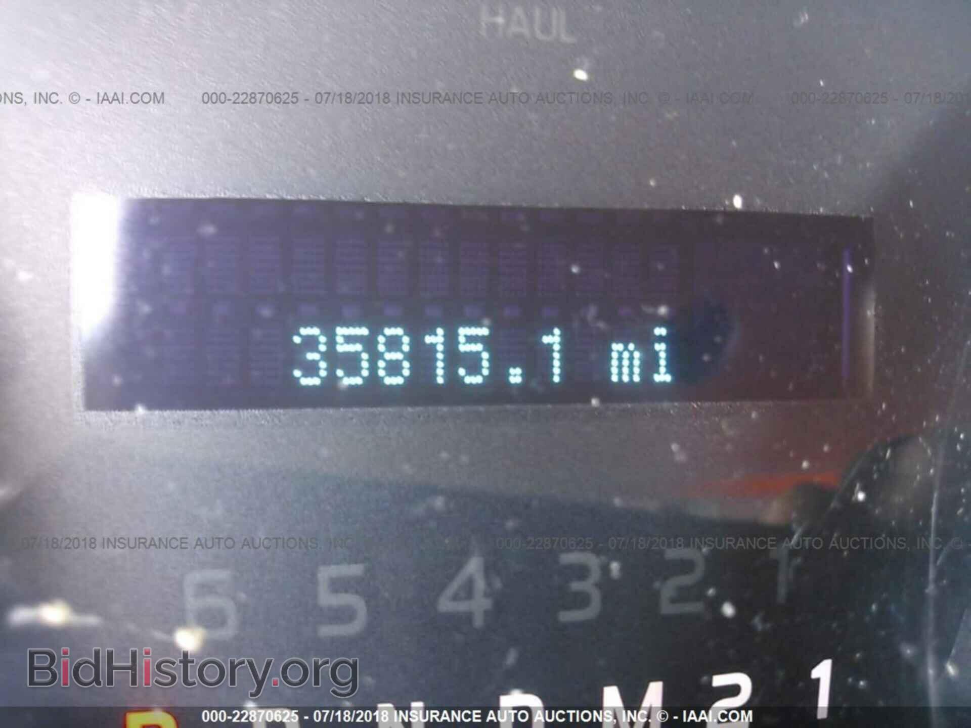 2013 Ford F150 - VIN: 1FTMF1EF7DFA08585 - Фото 7
