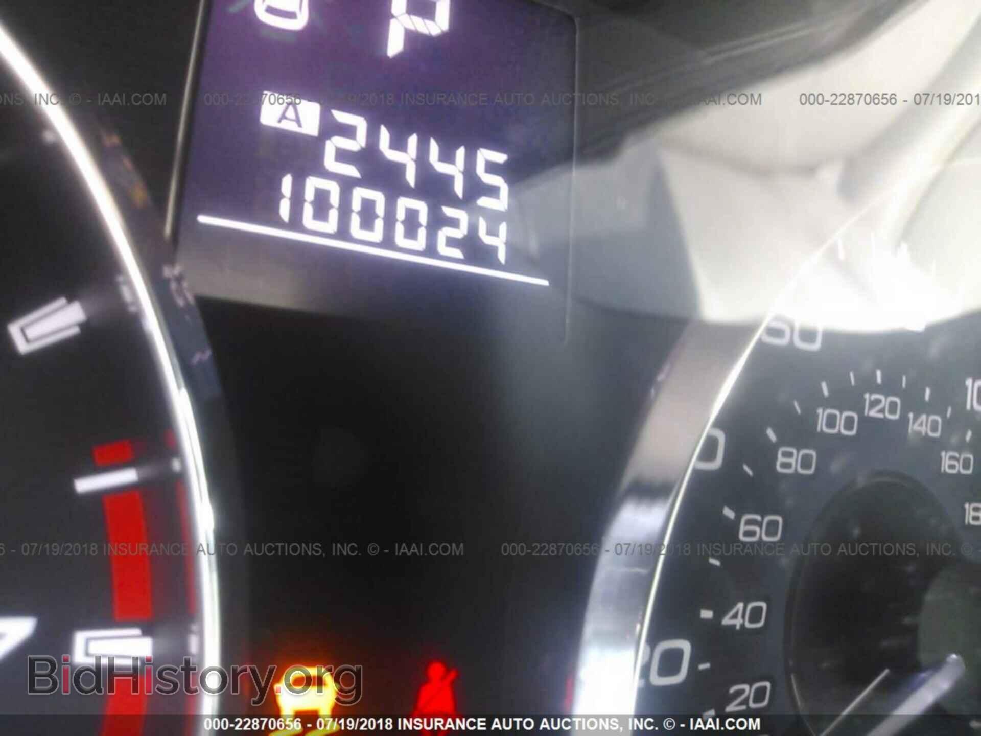2012 Subaru Outback - VIN: 4S4BRBGCXC3301173 - Фото 7