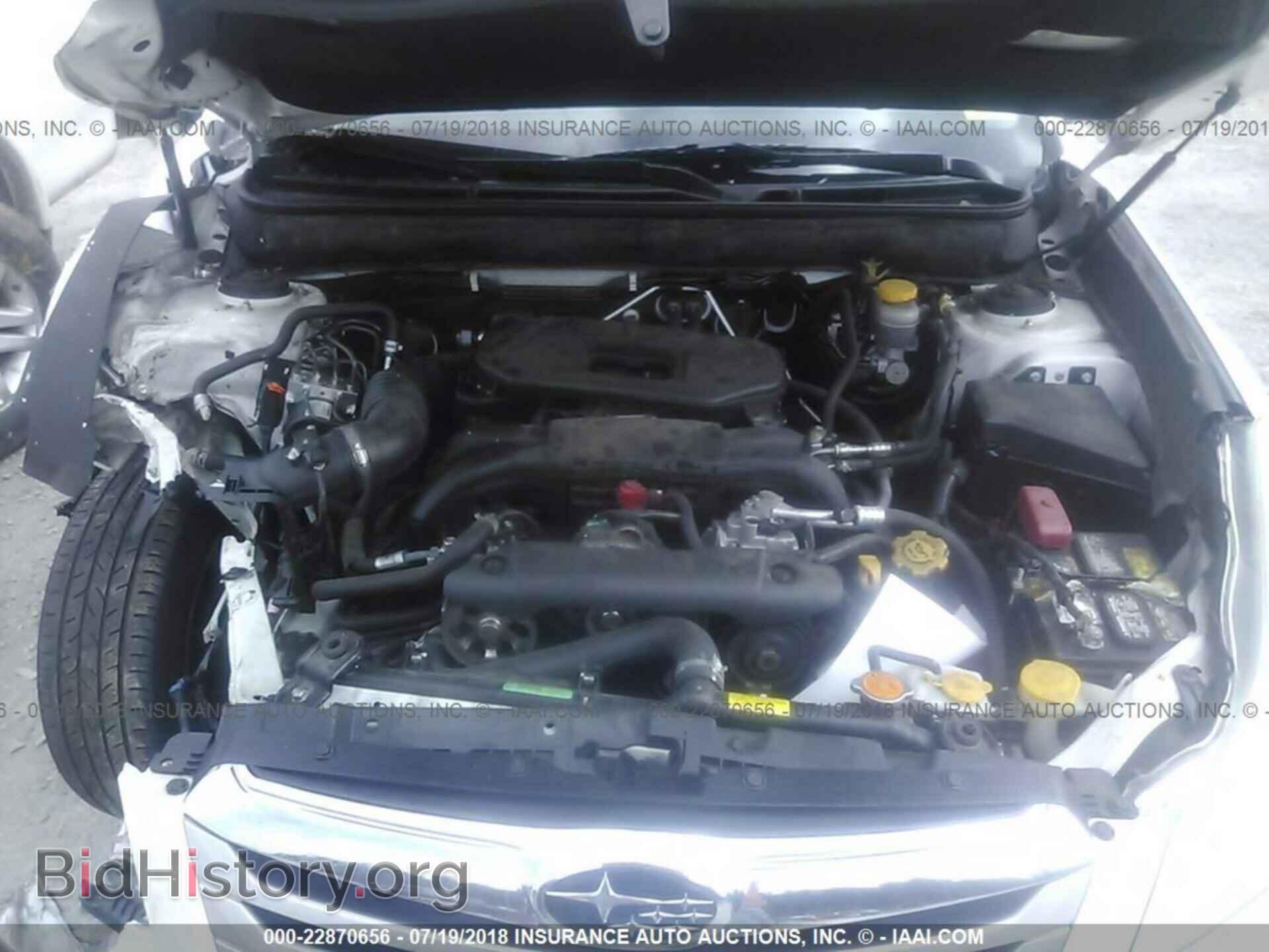 2012 Subaru Outback - VIN: 4S4BRBGCXC3301173 - Фото 10