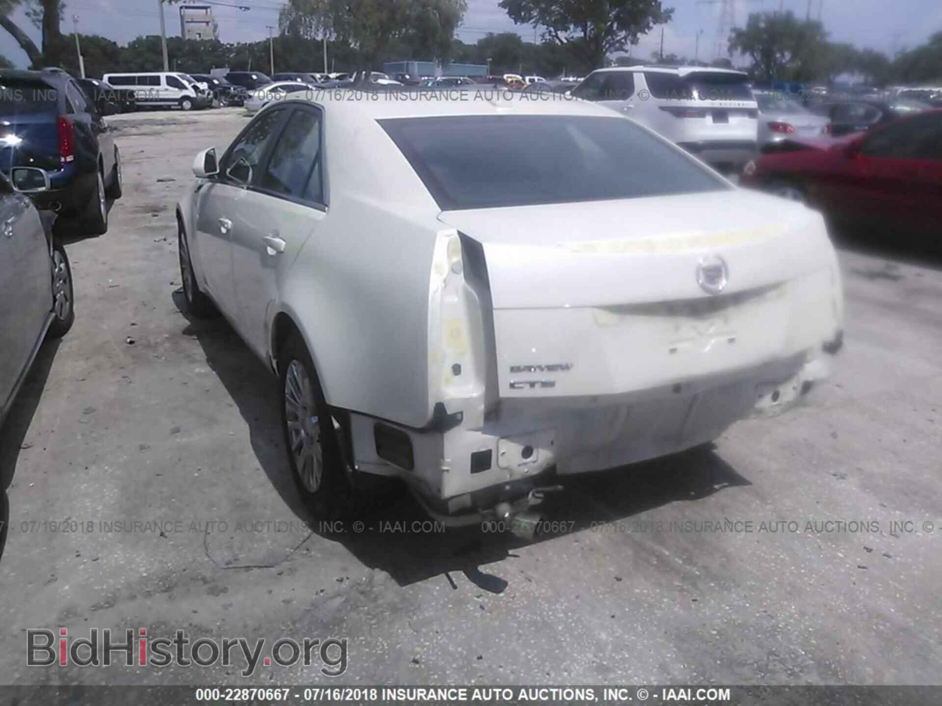 2013 Cadillac Cts - VIN: 1G6DE5E55D0103315 - Photo 3