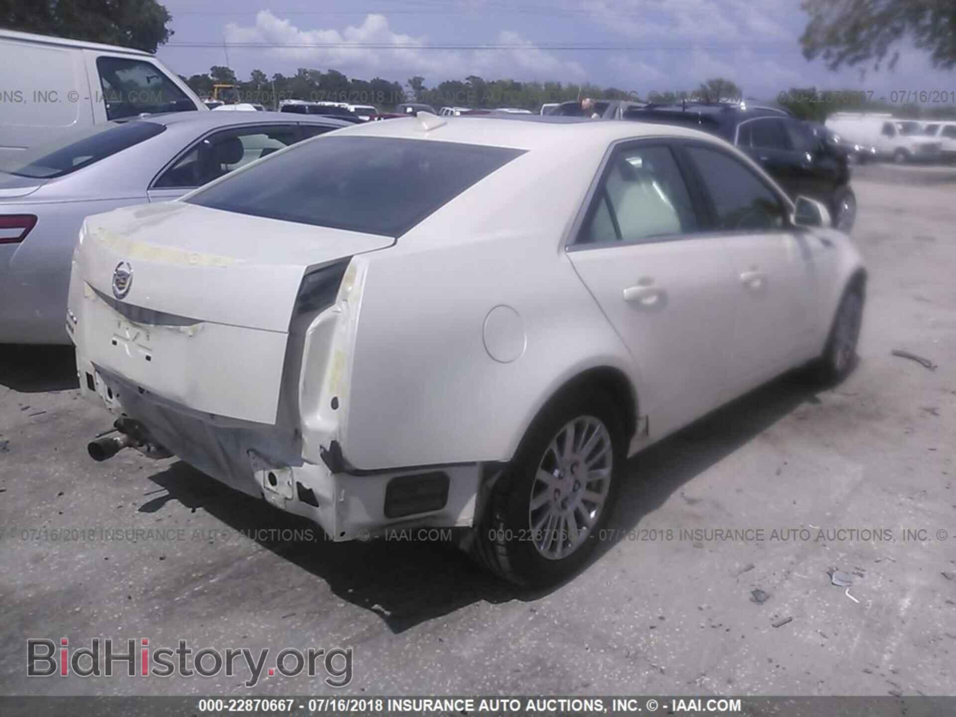 2013 Cadillac Cts - VIN: 1G6DE5E55D0103315 - Photo 4