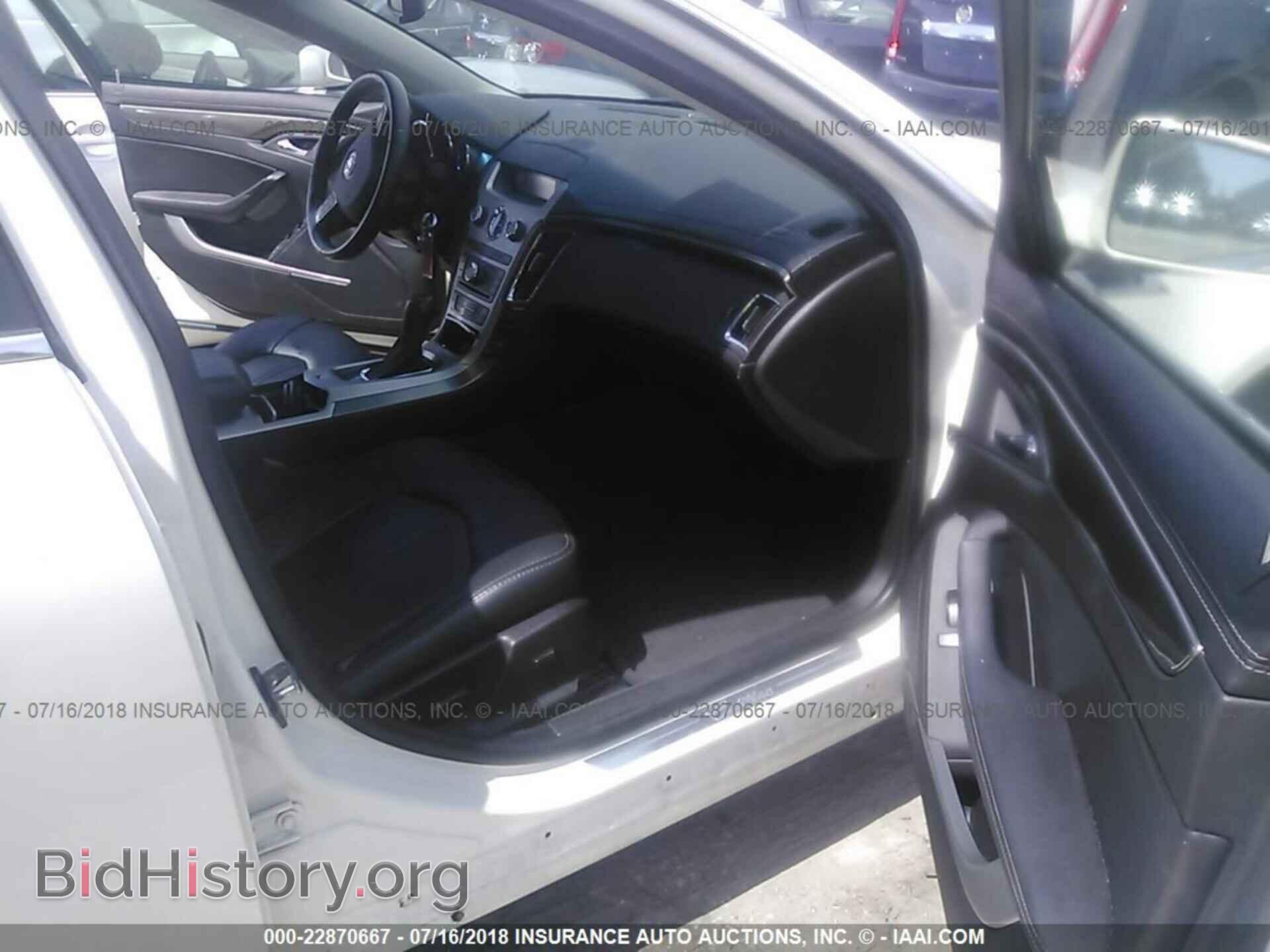 2013 Cadillac Cts - VIN: 1G6DE5E55D0103315 - Photo 5