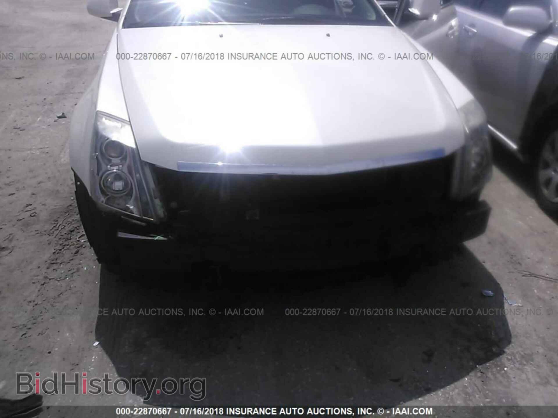 2013 Cadillac Cts - VIN: 1G6DE5E55D0103315 - Photo 6