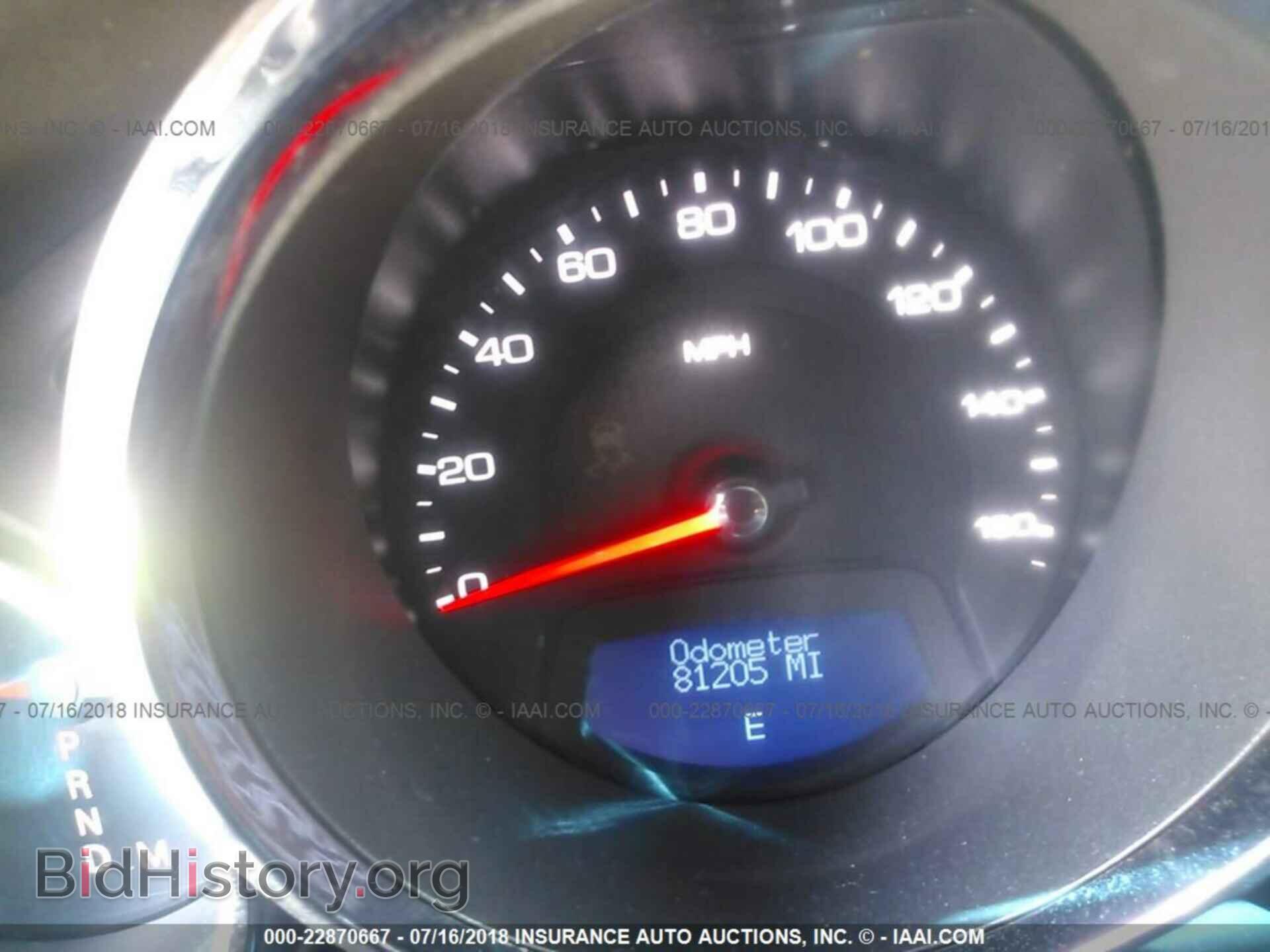 2013 Cadillac Cts - VIN: 1G6DE5E55D0103315 - Photo 7