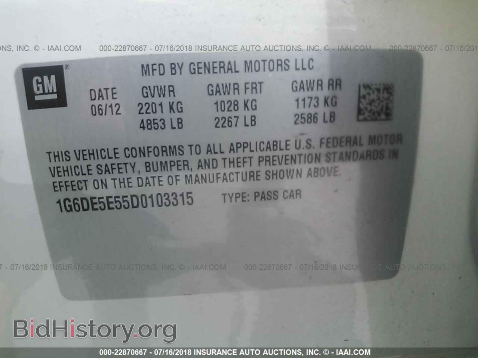 2013 Cadillac Cts - VIN: 1G6DE5E55D0103315 - Photo 9