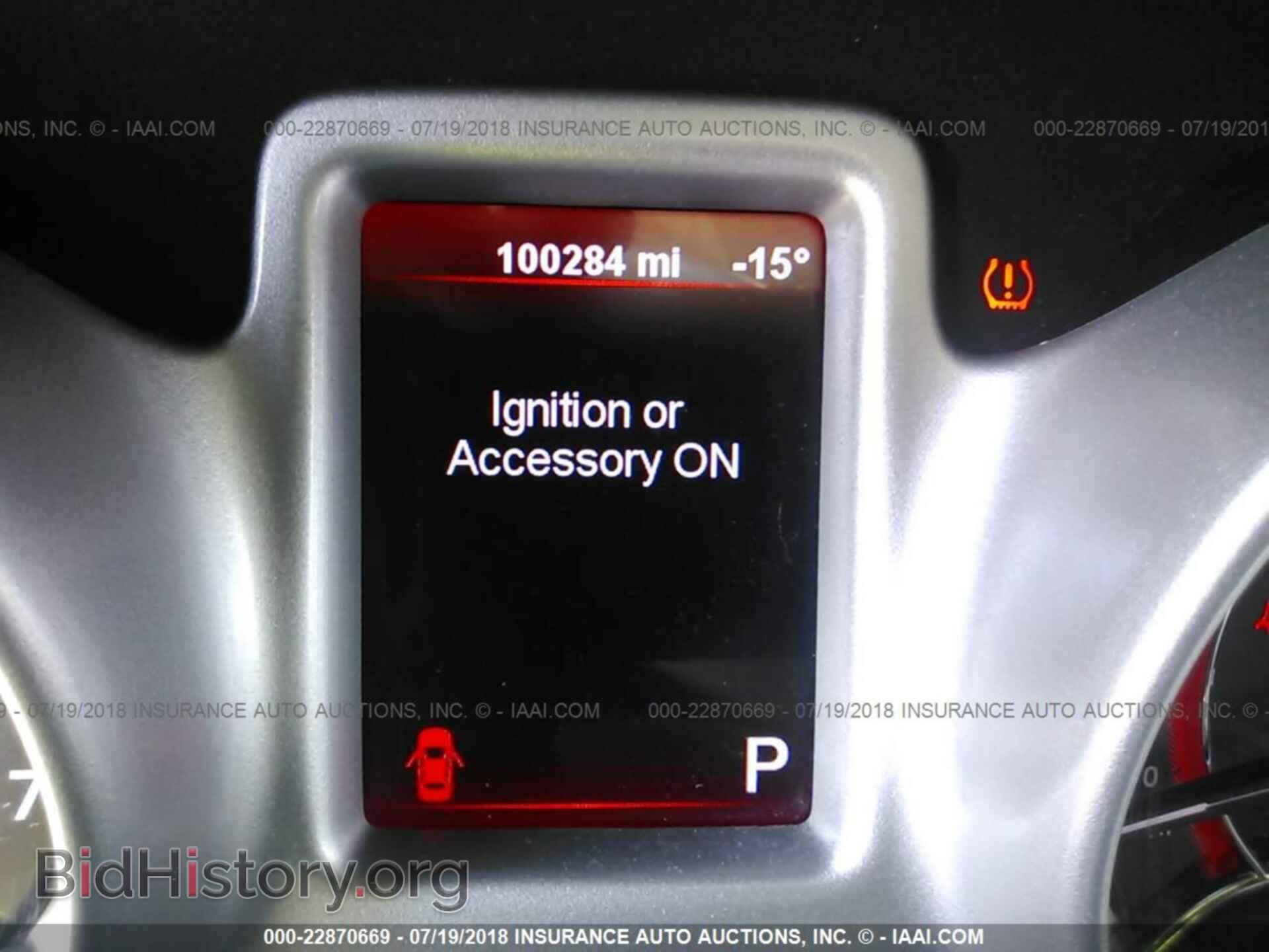 2012 Dodge Journey - VIN: 3C4PDCBGXCT169769 - Фото 7