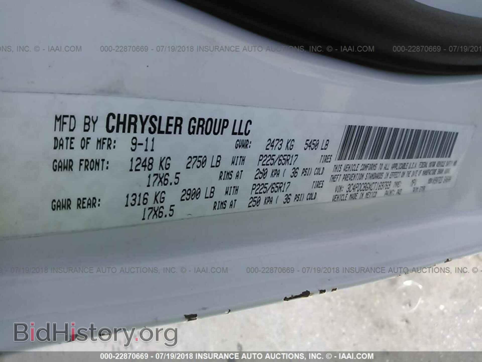 2012 Dodge Journey - VIN: 3C4PDCBGXCT169769 - Фото 9