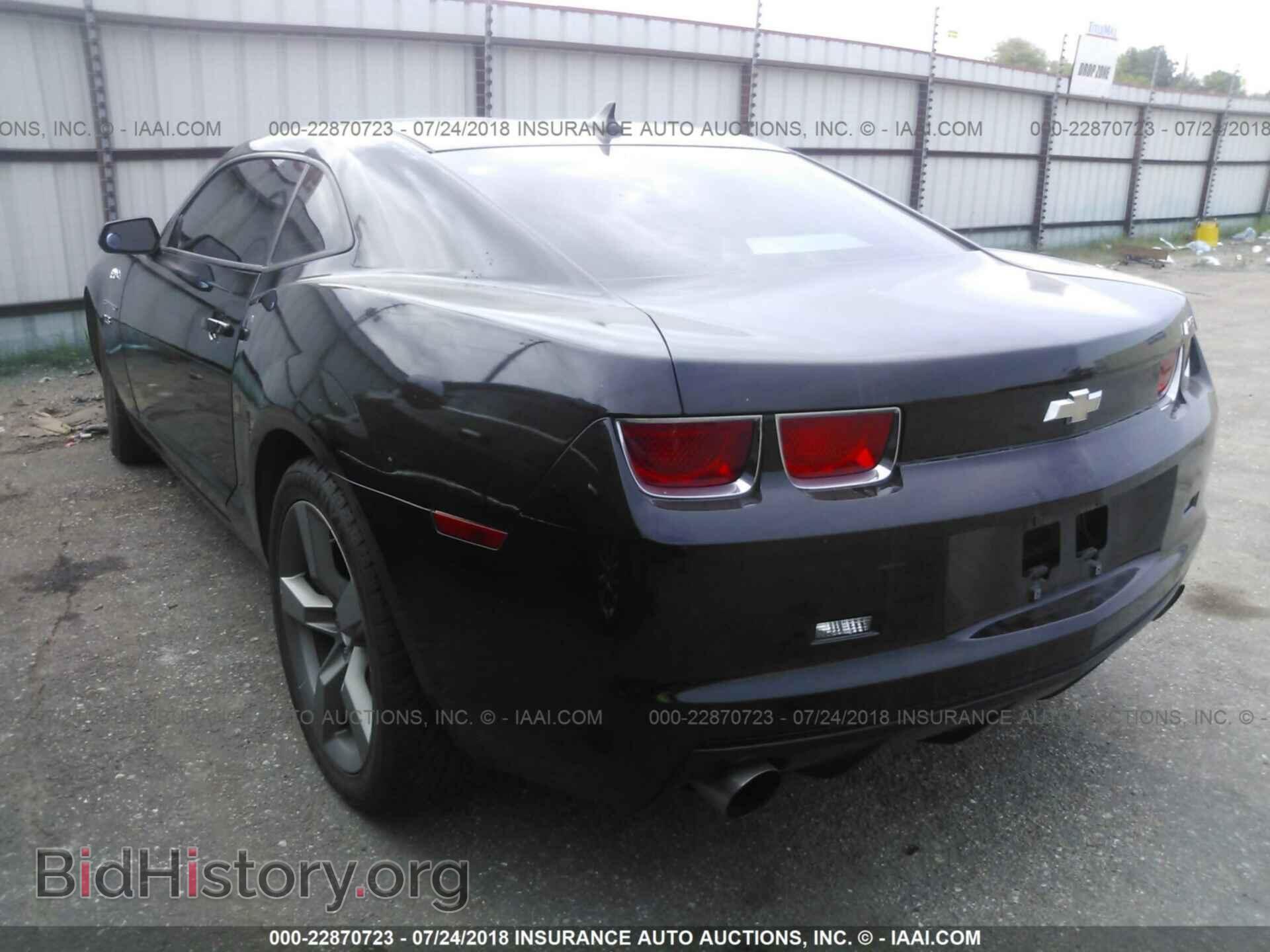 2011 Chevrolet Camaro - VIN: 2G1FA1ED9B9137321 - Фото 3