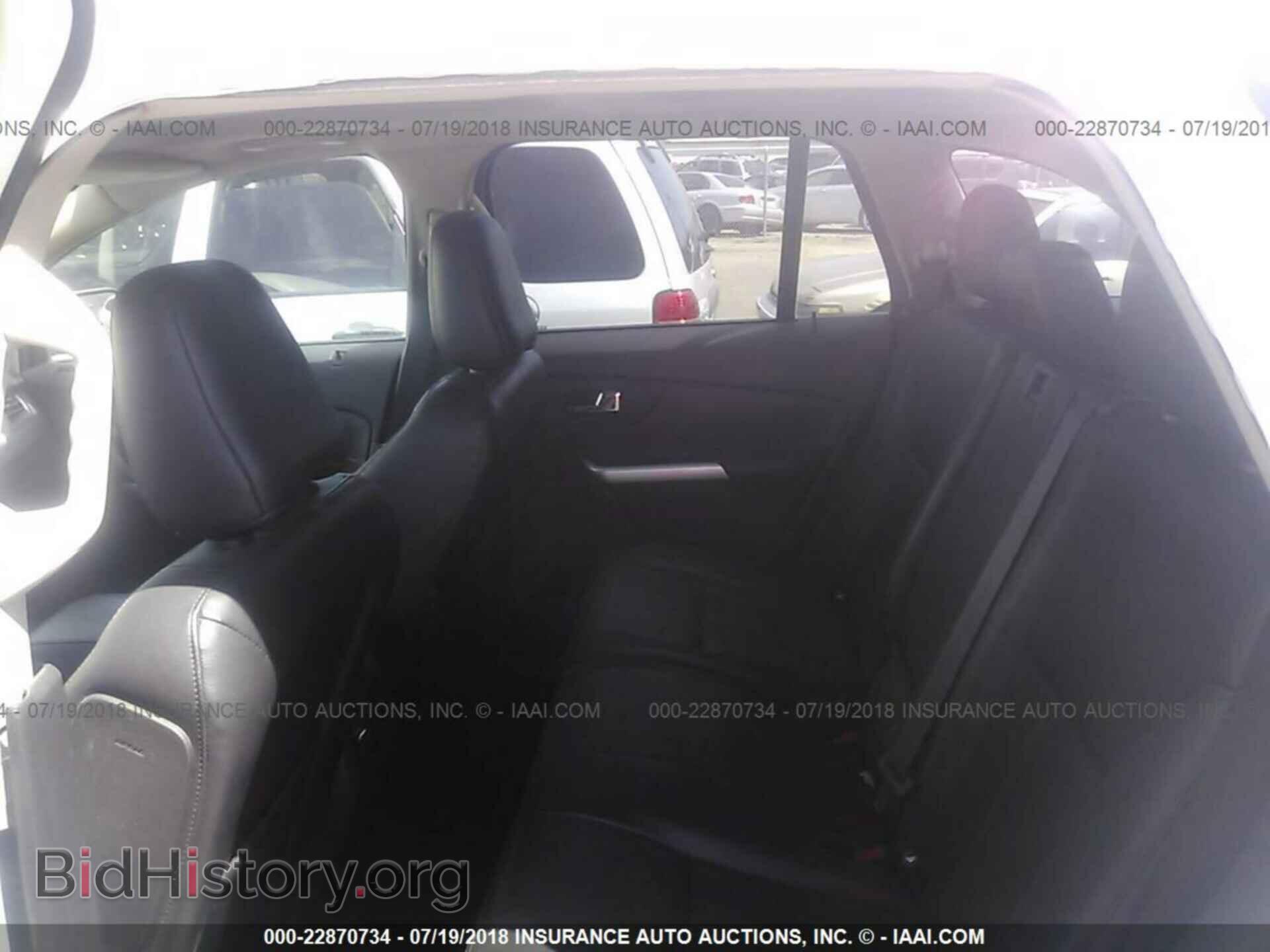2012 Ford Edge - VIN: 2FMDK4JC8CBA33810 - Фото 8