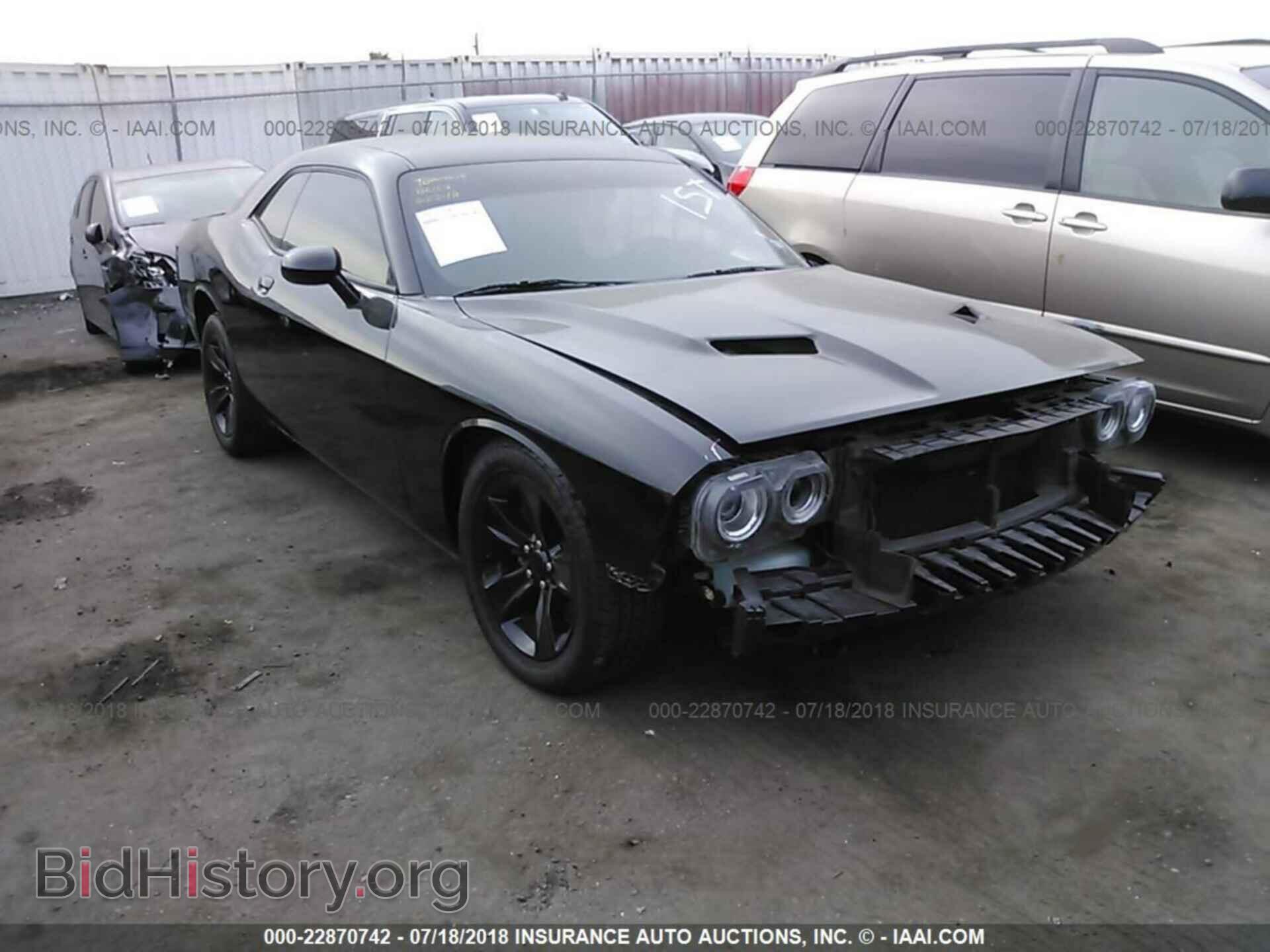 Фотография 2C3CDZAG2HH548739 - Dodge Challenger 2017