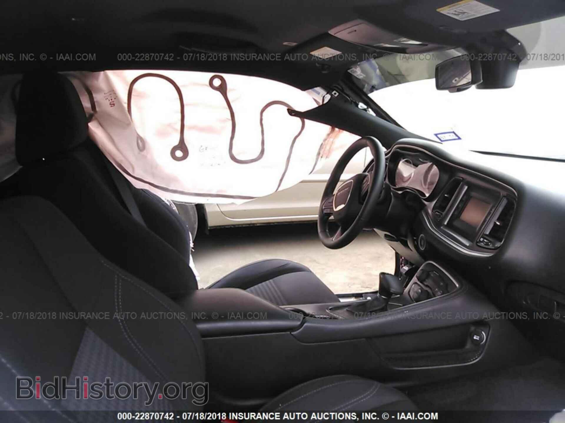 2017 Dodge Challenger - VIN: 2C3CDZAG2HH548739 - Photo 5