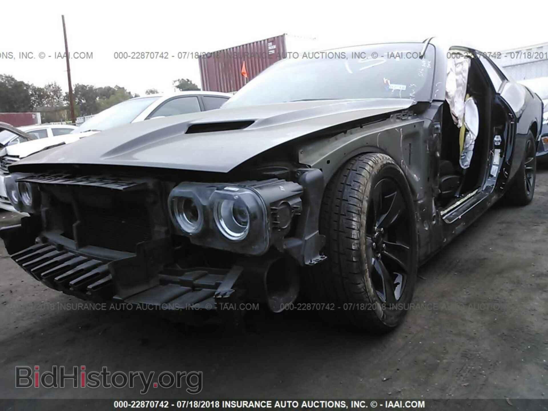 2017 Dodge Challenger - VIN: 2C3CDZAG2HH548739 - Photo 6