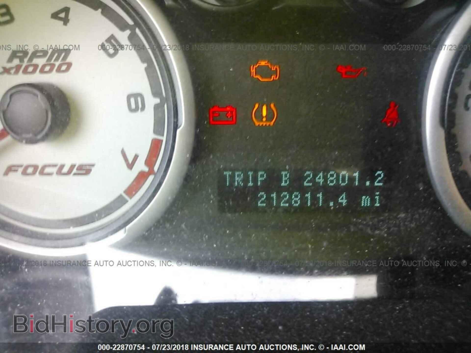 2009 FORD FOCUS - VIN: 1FAHP35N79W247665 - Фото 7