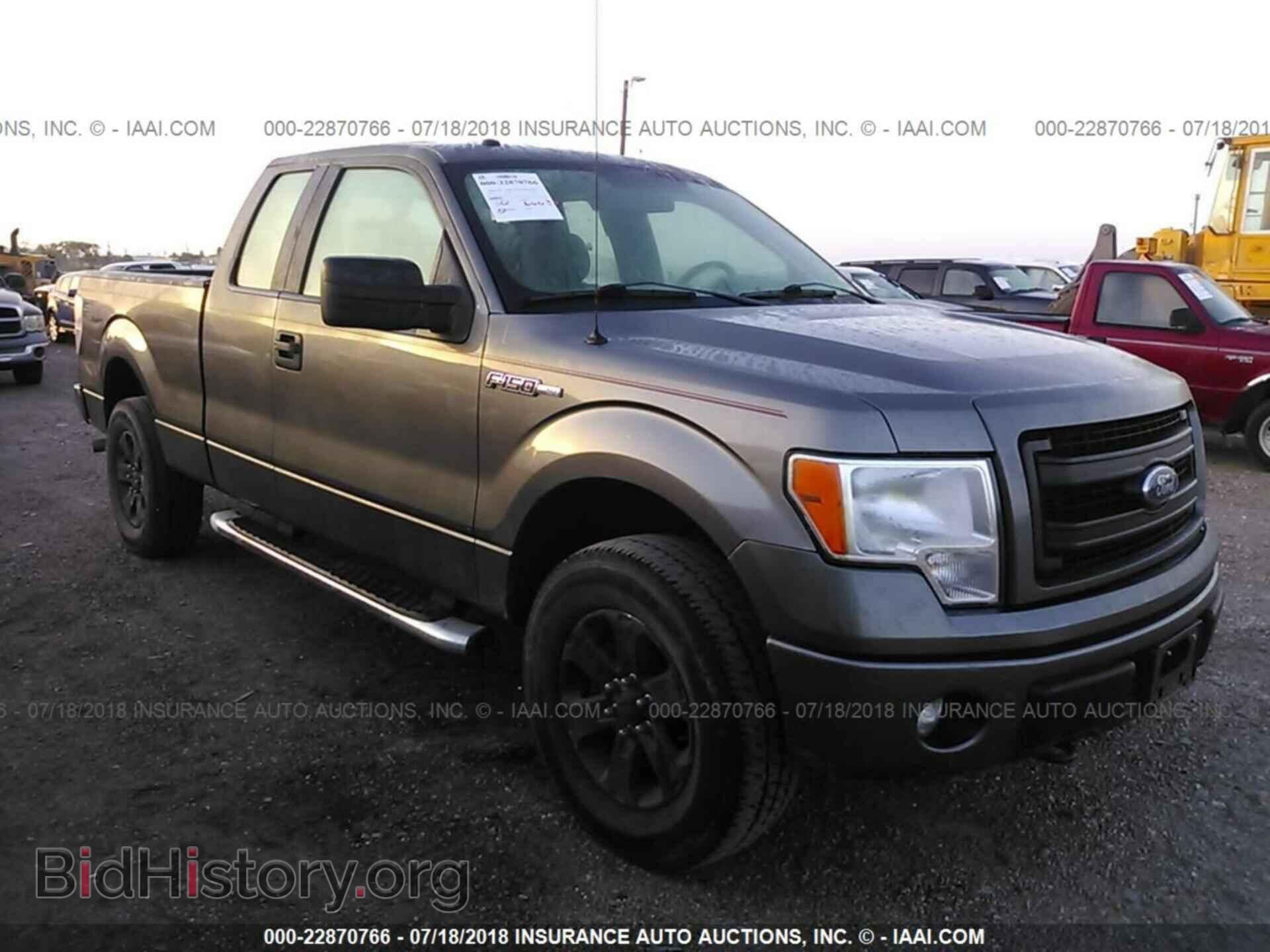 Photo 1FTFX1EF8DFC71741 - Ford F150 2013