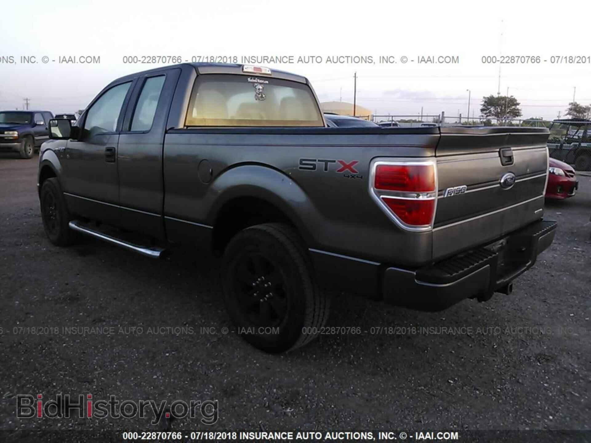 2013 Ford F150 - VIN: 1FTFX1EF8DFC71741 - Photo 3