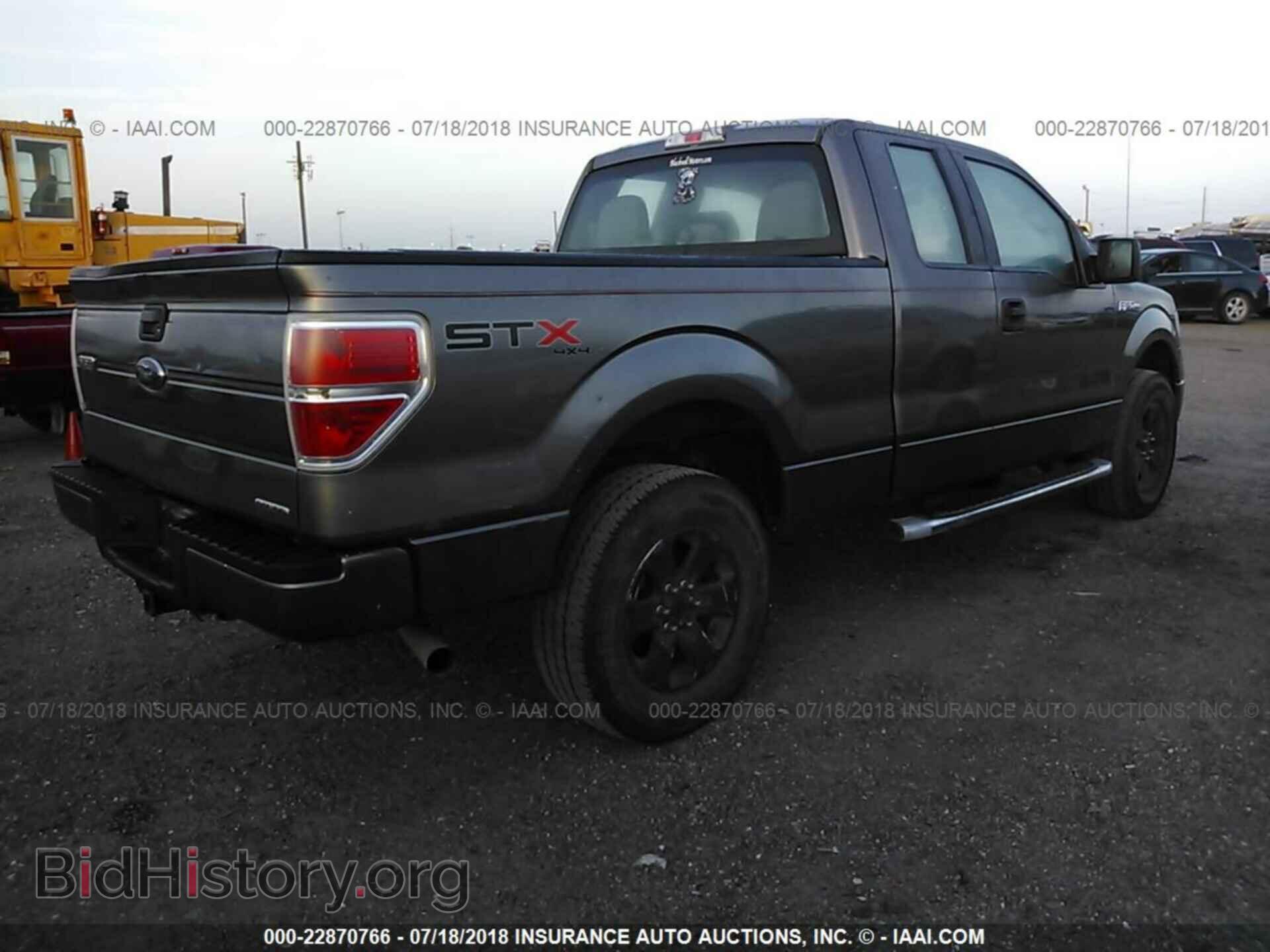 2013 Ford F150 - VIN: 1FTFX1EF8DFC71741 - Photo 4