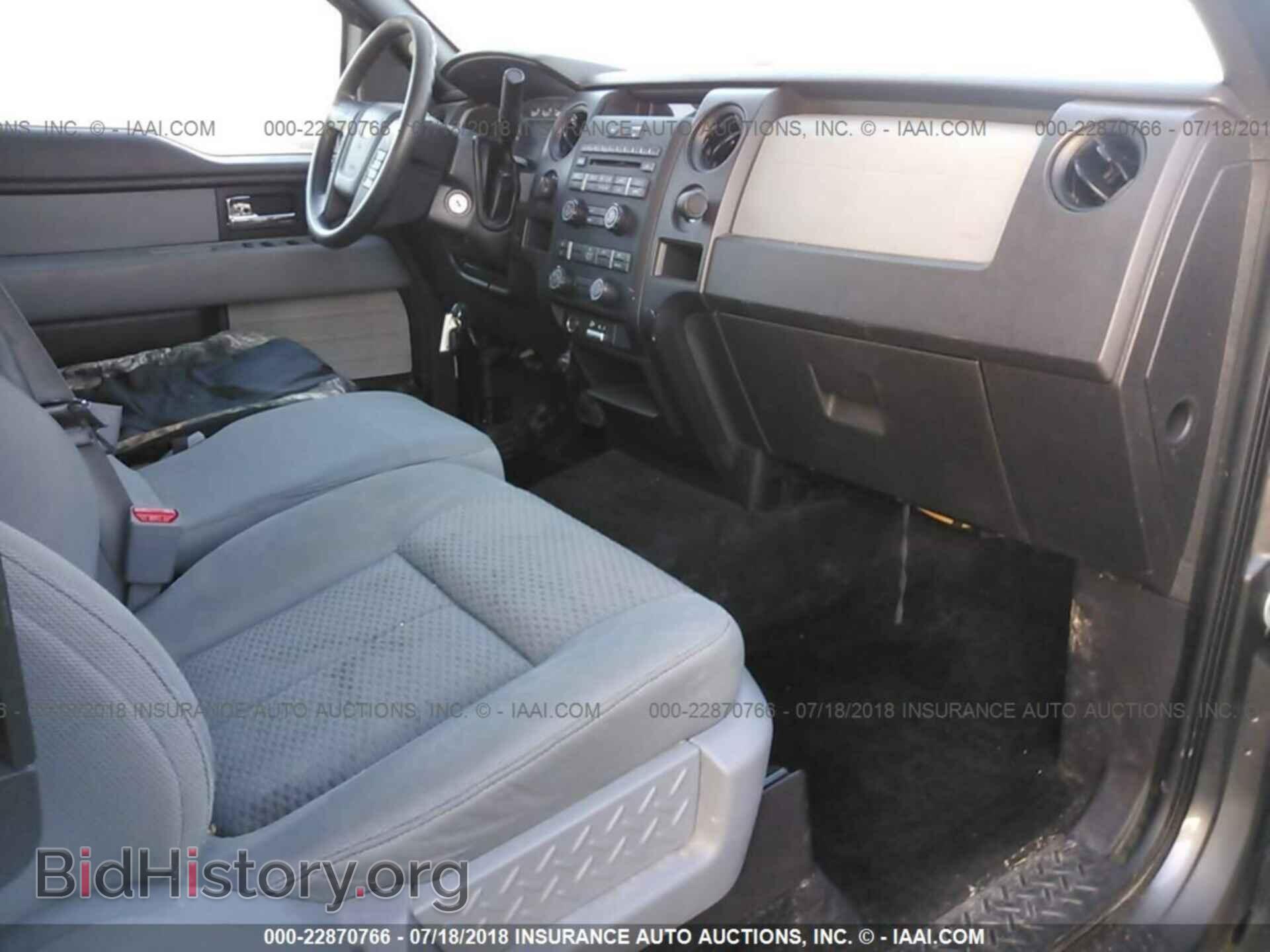 2013 Ford F150 - VIN: 1FTFX1EF8DFC71741 - Photo 5