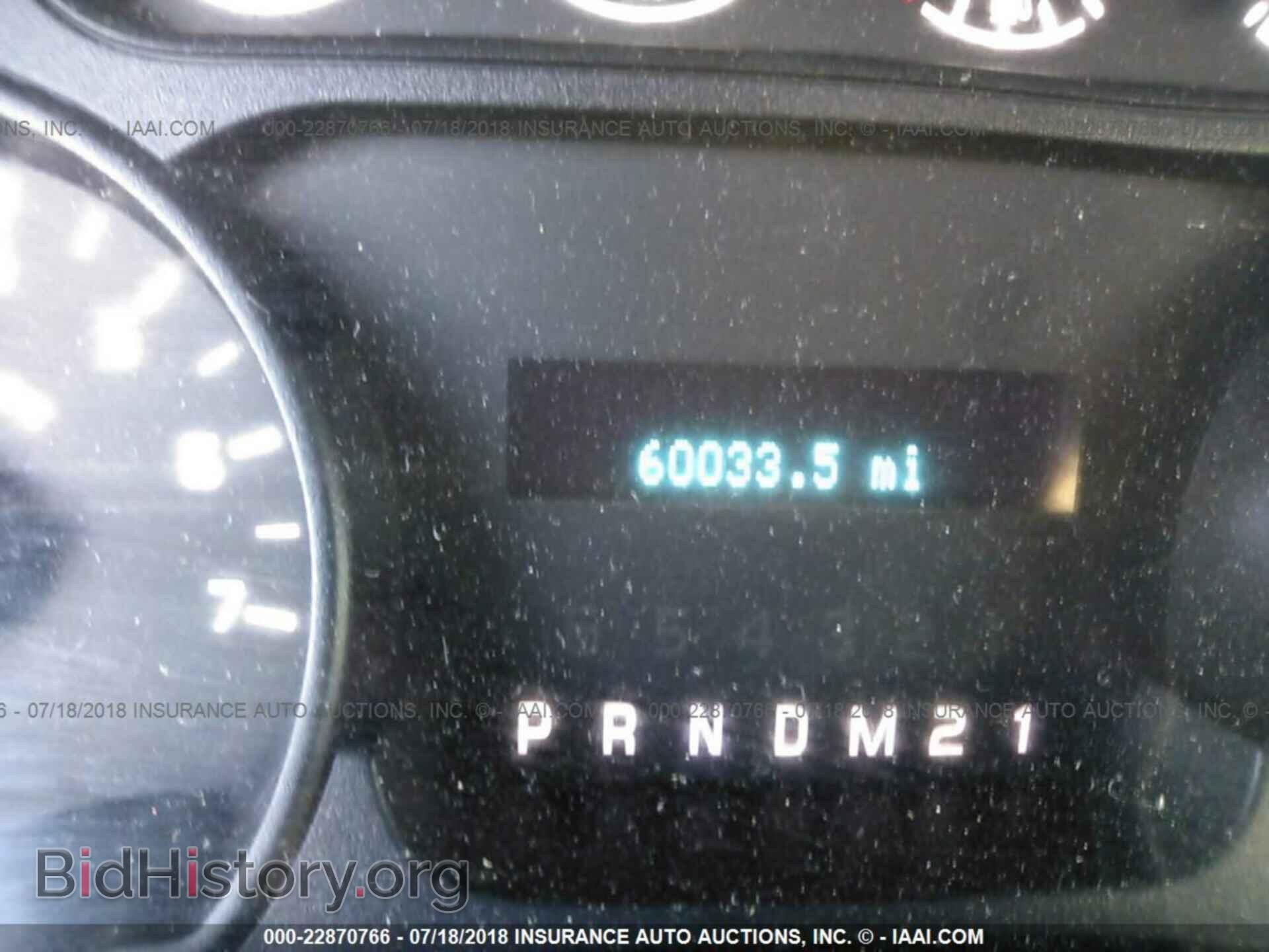 2013 Ford F150 - VIN: 1FTFX1EF8DFC71741 - Photo 7