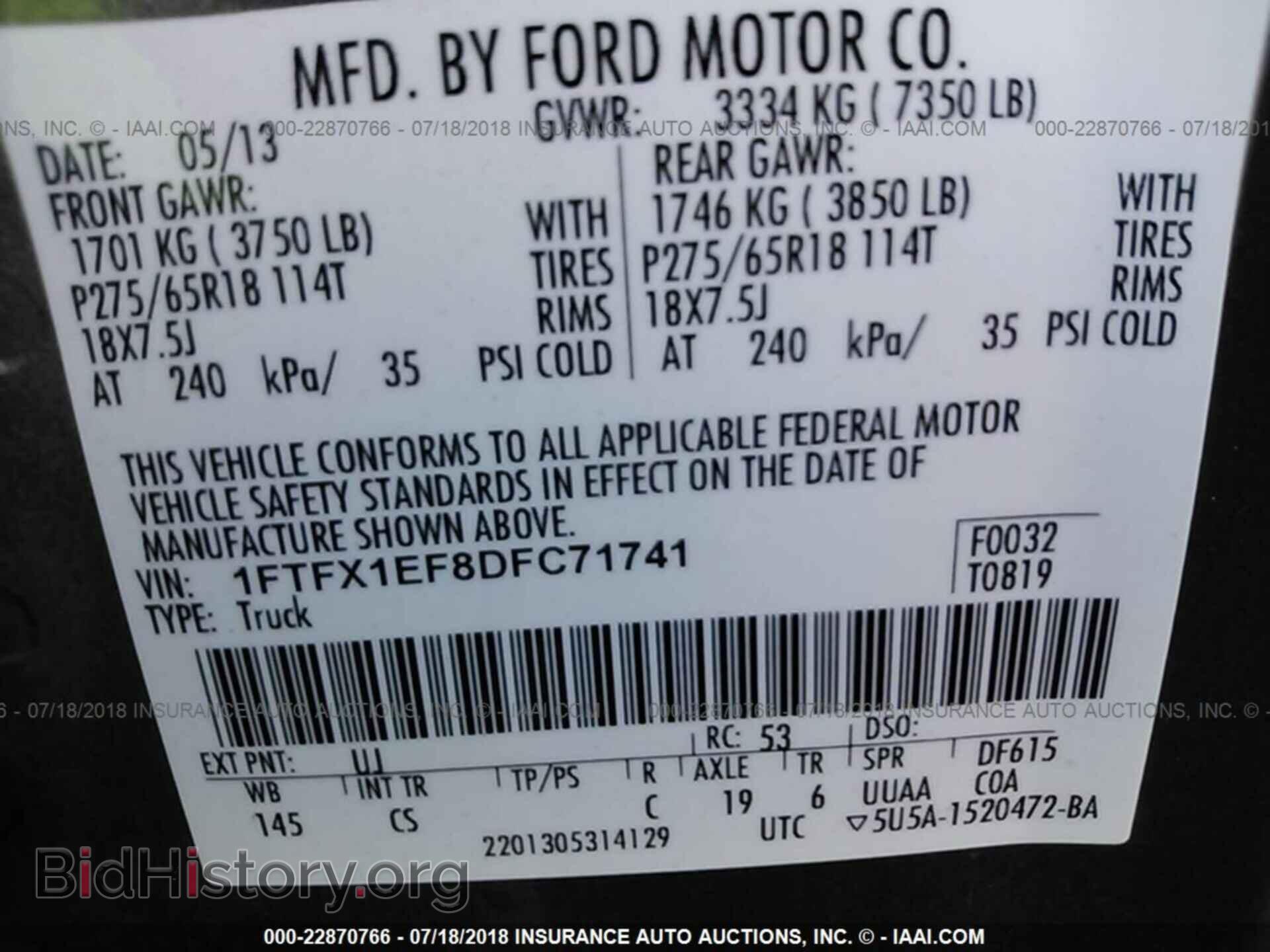 2013 Ford F150 - VIN: 1FTFX1EF8DFC71741 - Photo 9