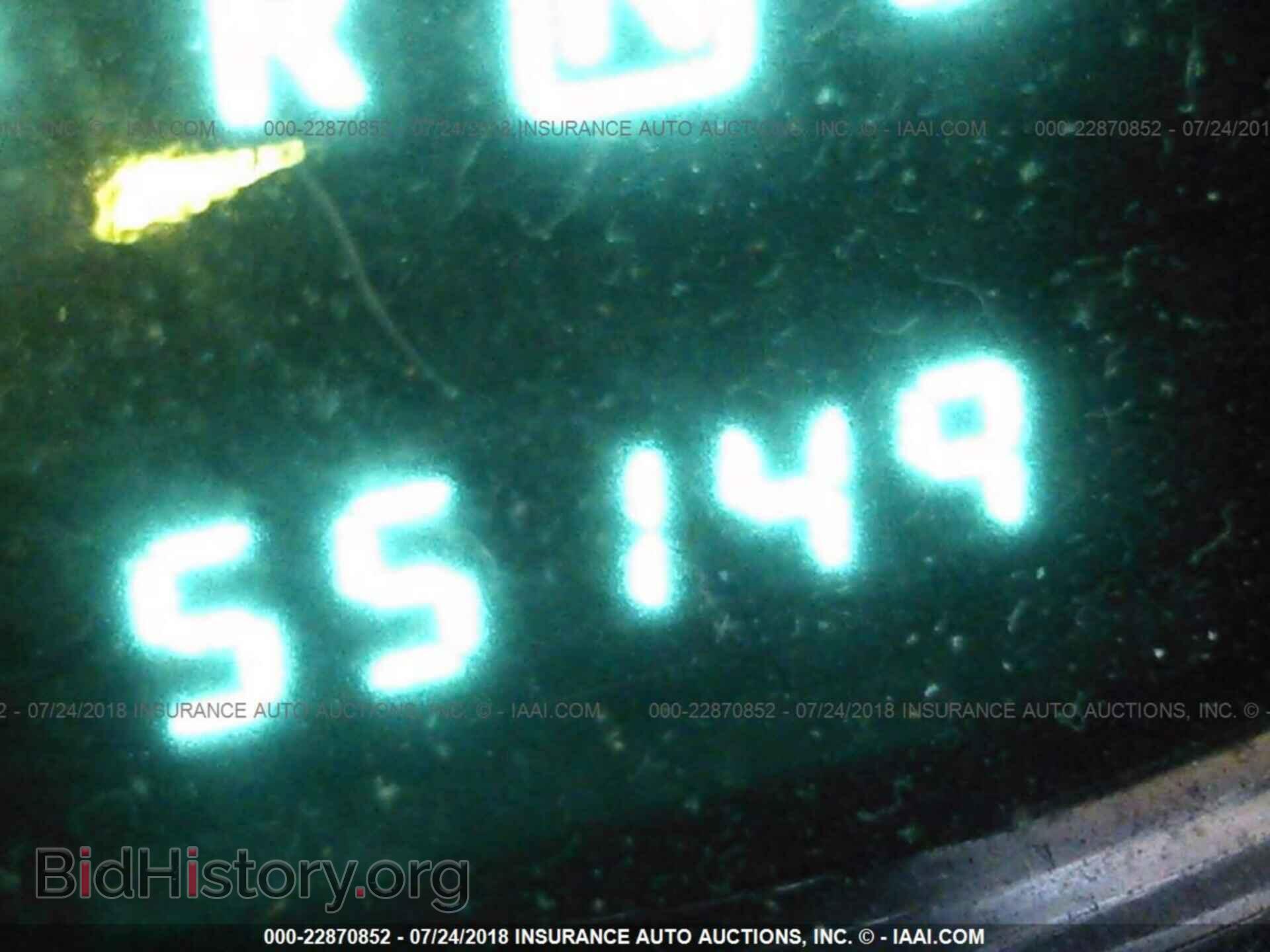 2013 Chrysler 200 - VIN: 1C3CCBBB8DN574955 - Photo 7