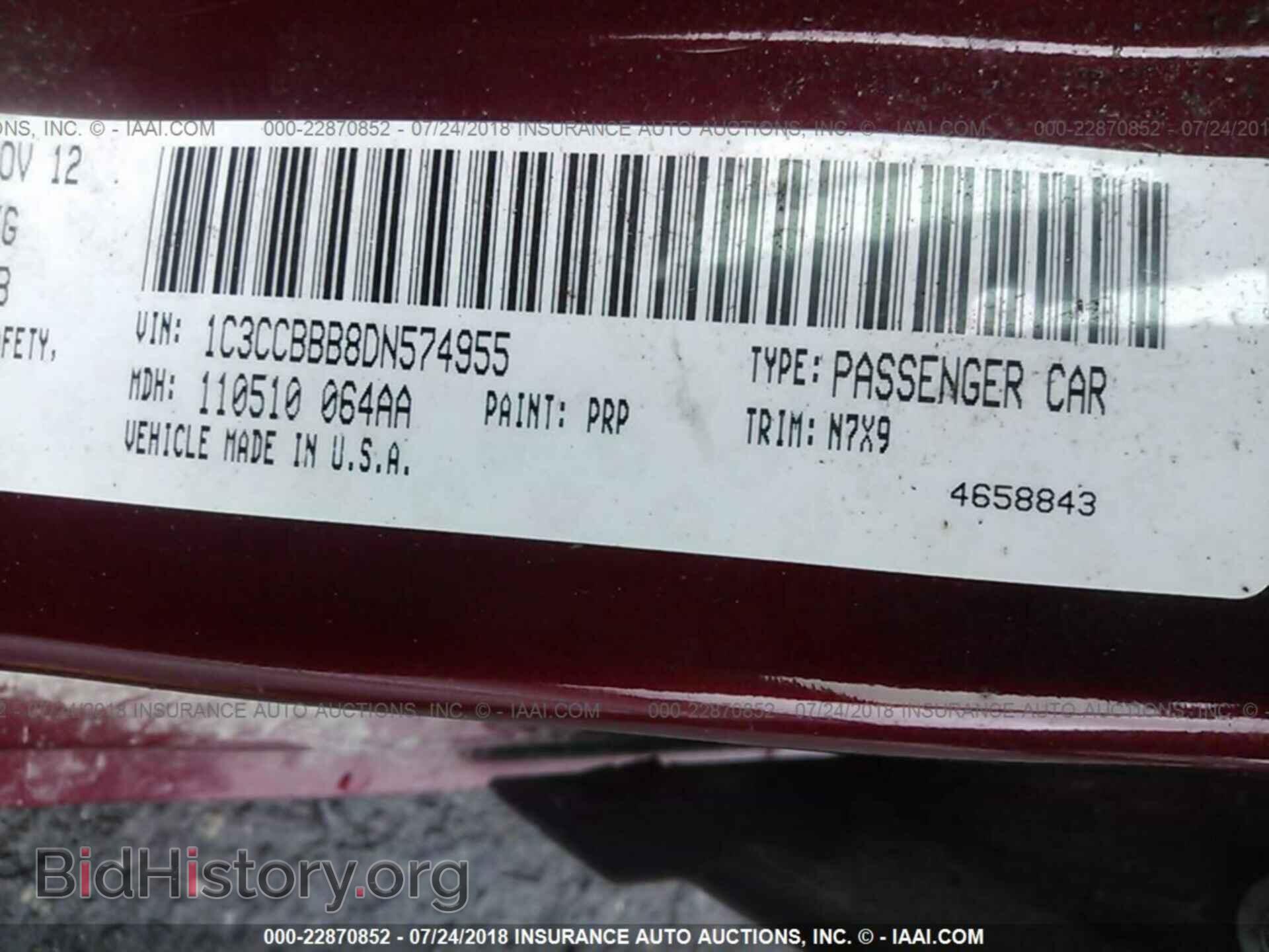 2013 Chrysler 200 - VIN: 1C3CCBBB8DN574955 - Photo 9