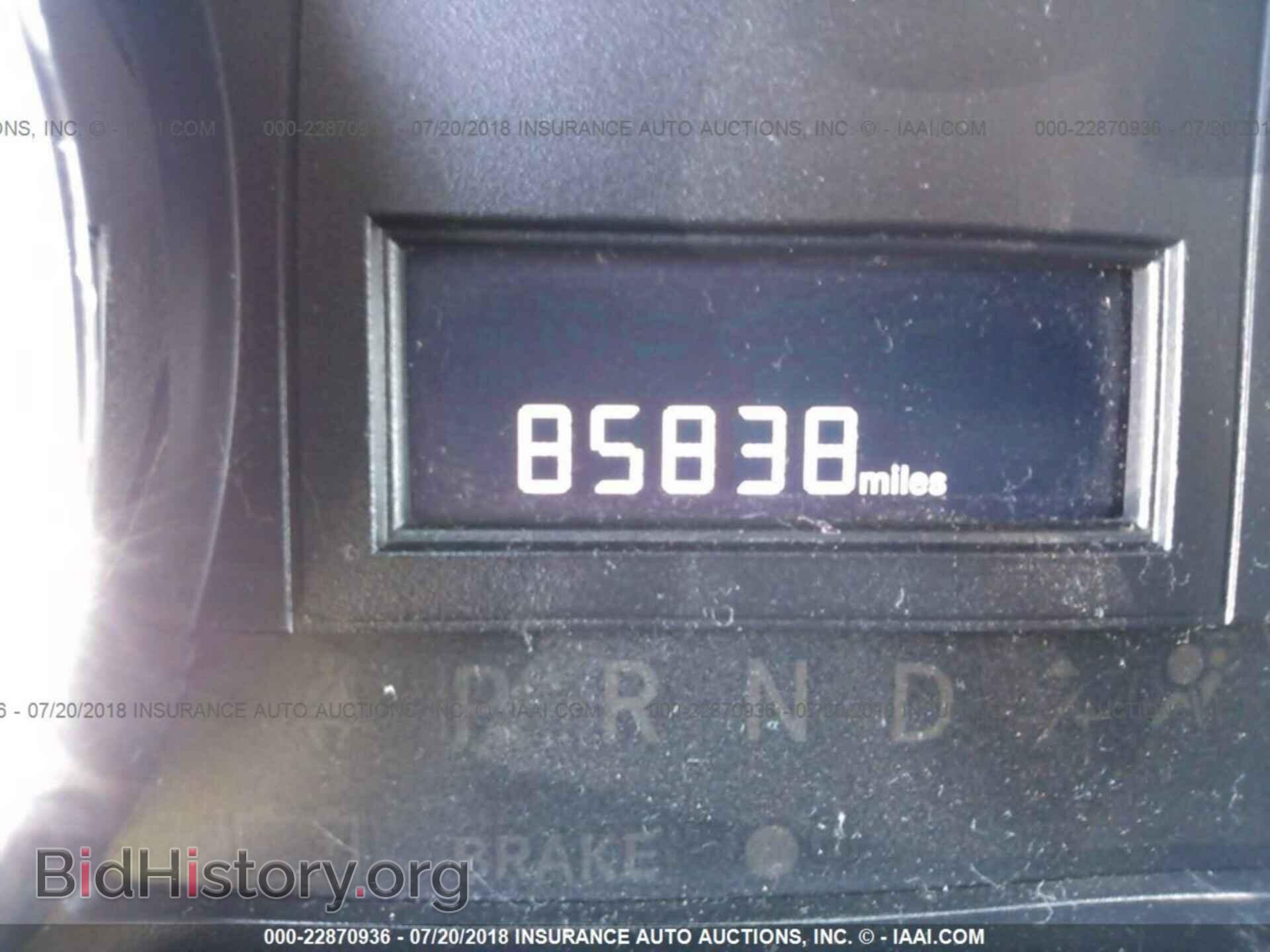 2011 Dodge Grand caravan - VIN: 2D4RN3DG5BR722836 - Photo 7