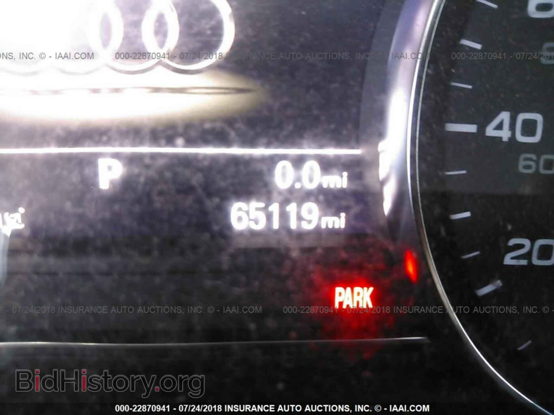 2013 Audi A8 - VIN: WAURGAFD2DN012000 - Фото 7