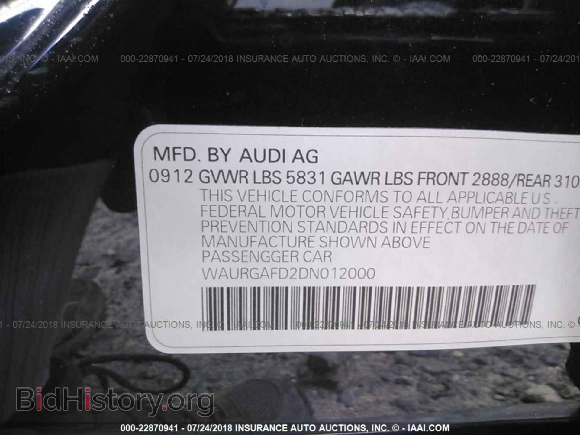 2013 Audi A8 - VIN: WAURGAFD2DN012000 - Фото 9
