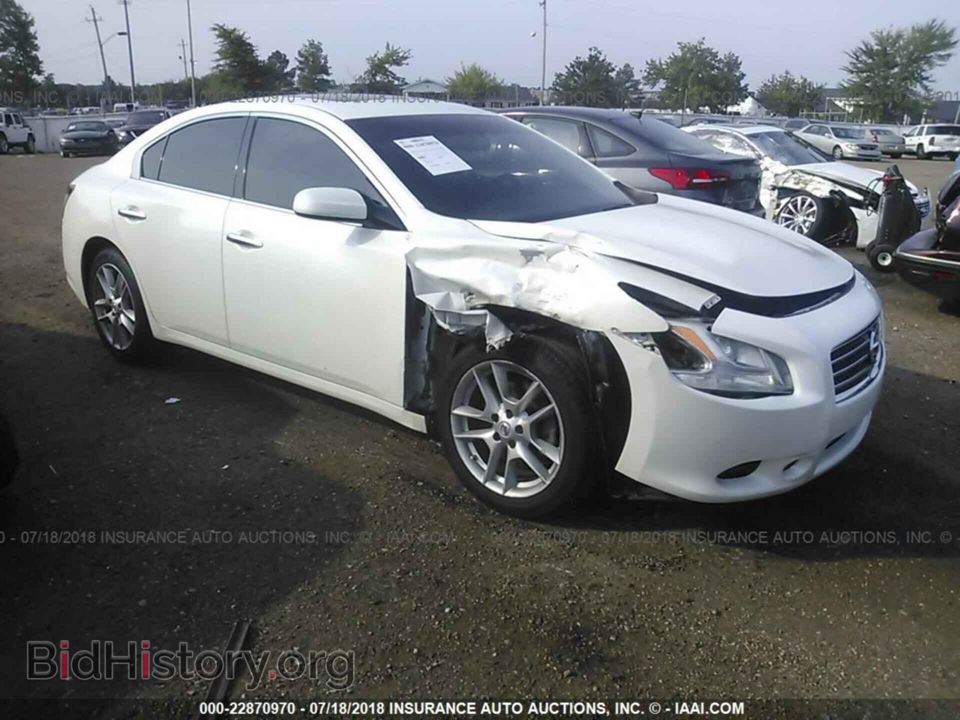 Фотография 1N4AA5AP2AC806941 - NISSAN MAXIMA 2010