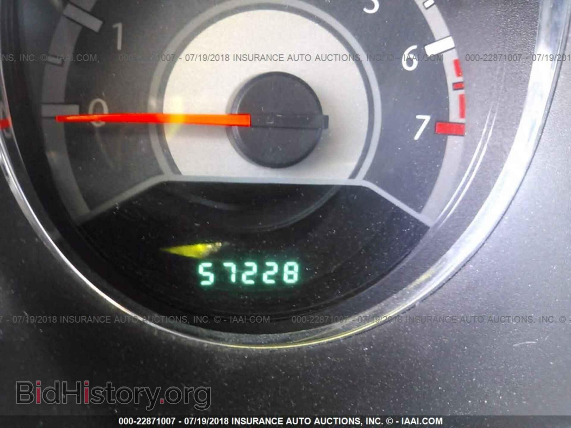 2013 Chrysler 200 - VIN: 1C3CCBCGXDN583246 - Фото 7