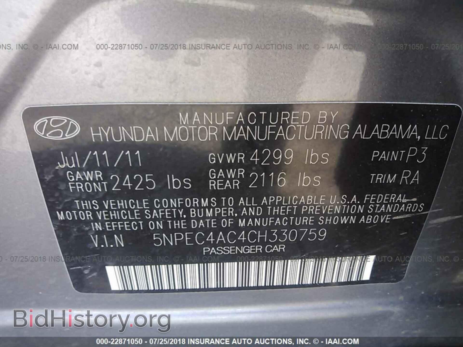 2012 Hyundai Sonata - VIN: 5NPEC4AC4CH330759 - Photo 9