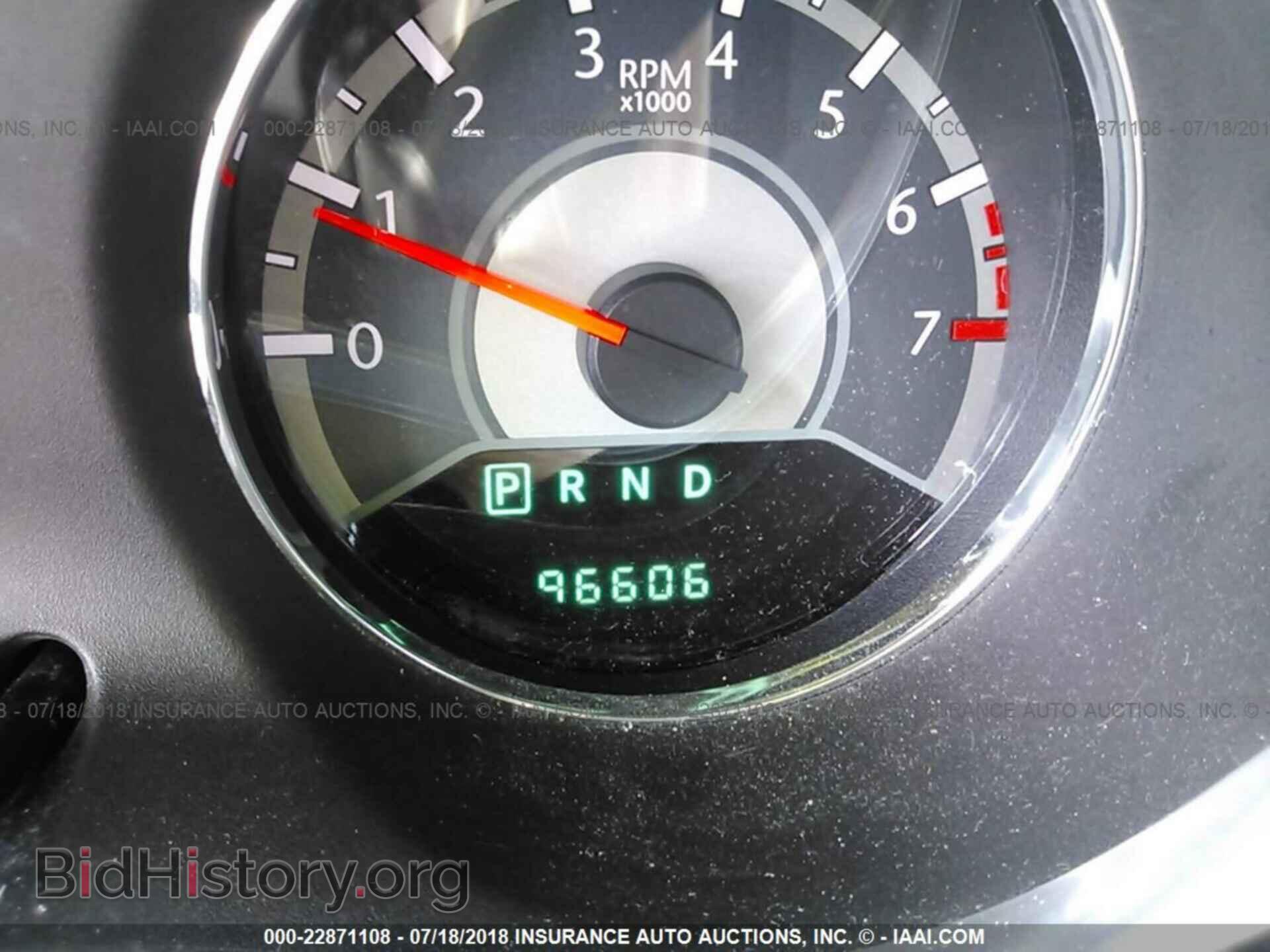 2012 Chrysler 200 - VIN: 1C3CCBBB6CN268979 - Фото 7