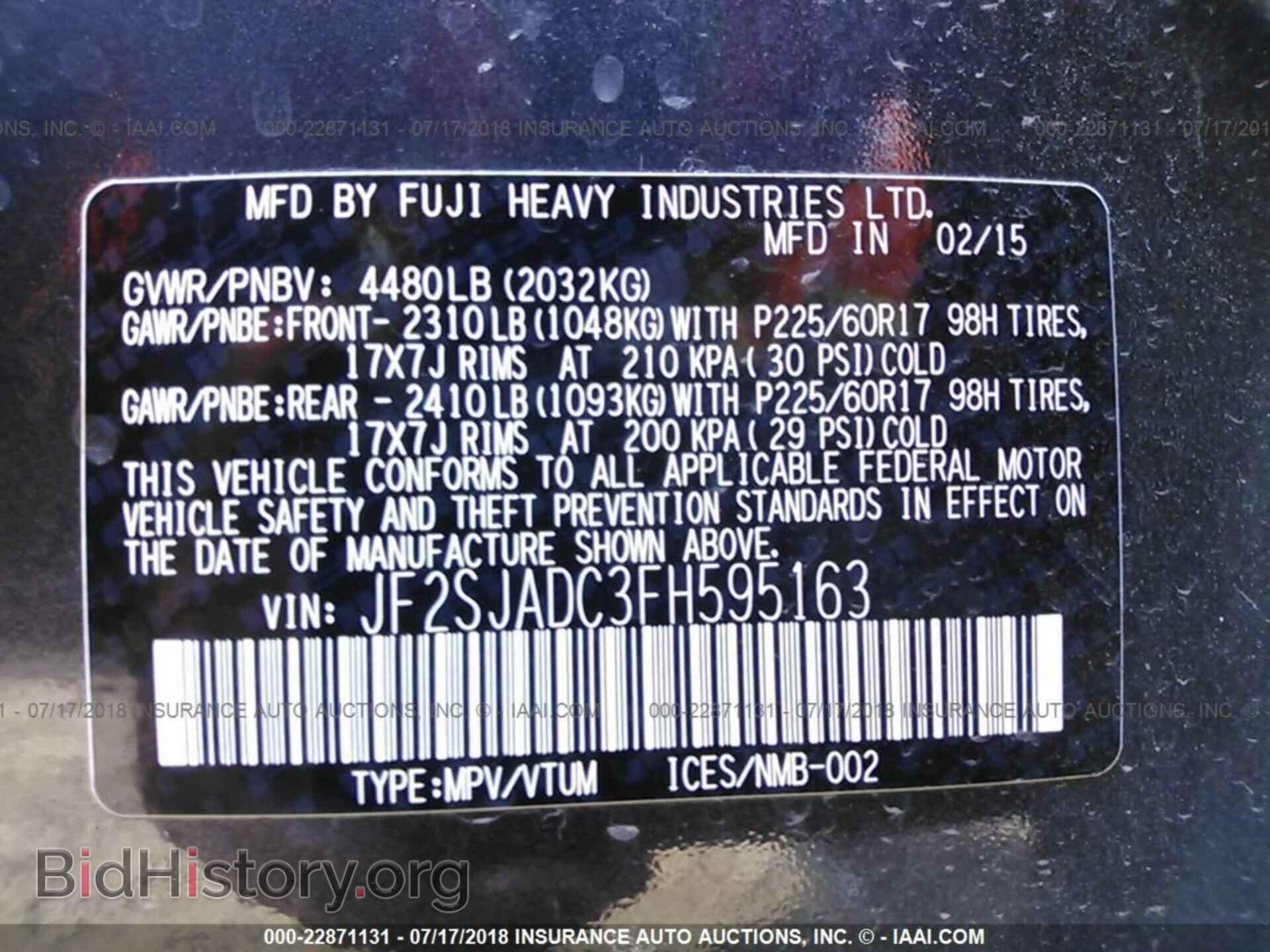 2015 Subaru Forester - VIN: JF2SJADC3FH595163 - Фото 9